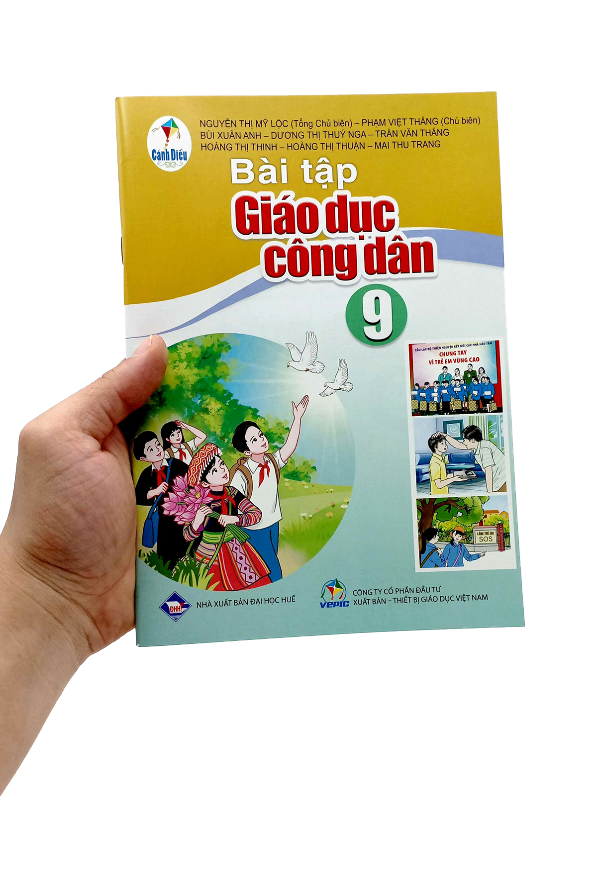 Product image 7 