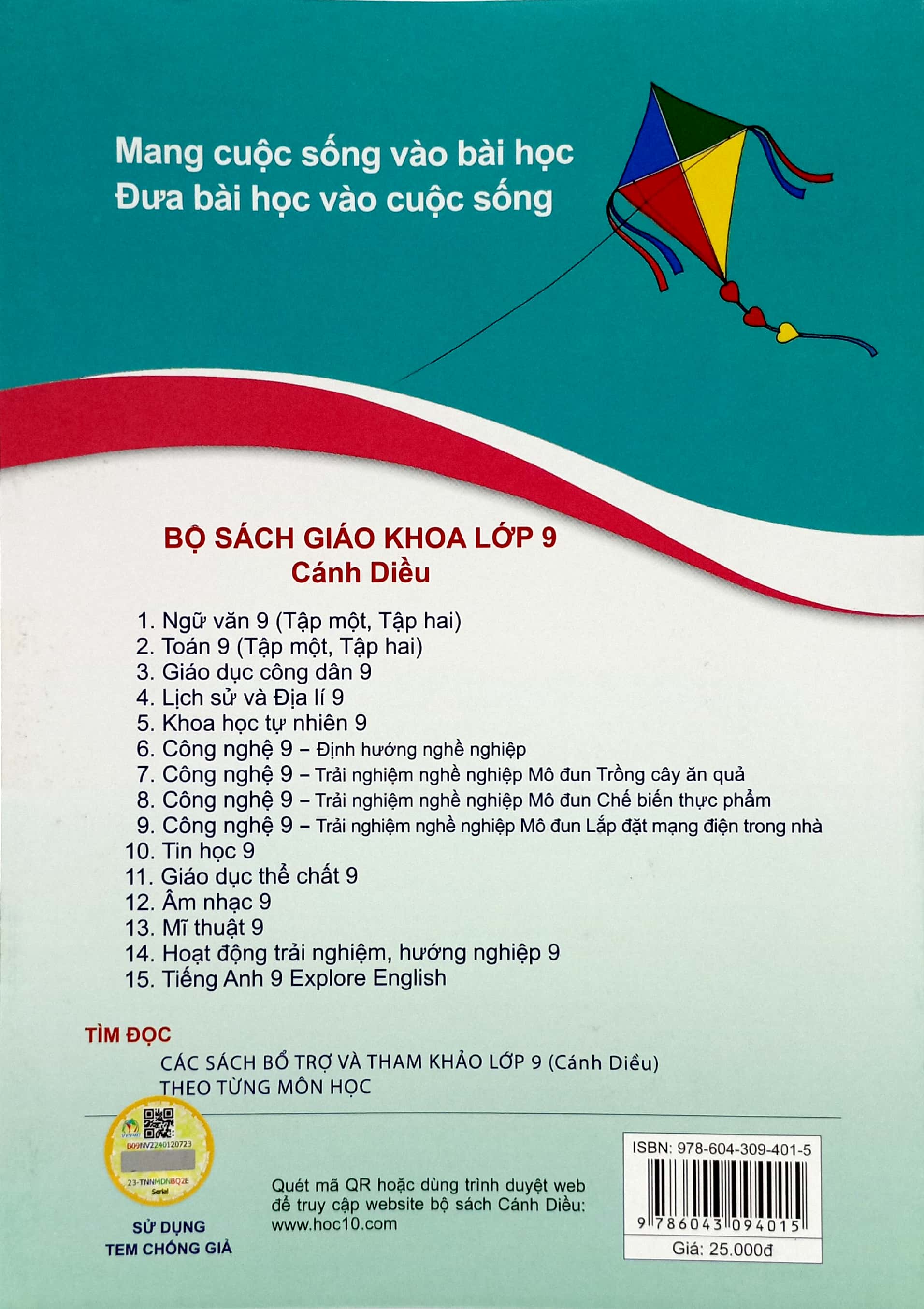 Product image 6 