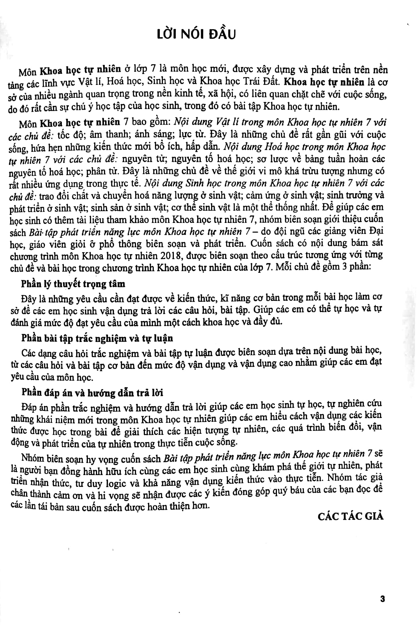 Bài Tập Phát Triển Năng Lực Môn Khoa Học Tự Nhiên 7 PDF đọc ebook online, epub online, nghe sách nói audio miễn phí. Tải sách Bài Tập Phát Triển Năng Lực Môn Khoa Học Tự Nhiên 7 PDF đọc ebook online, epub online, nghe sách nói audio miễn phí.