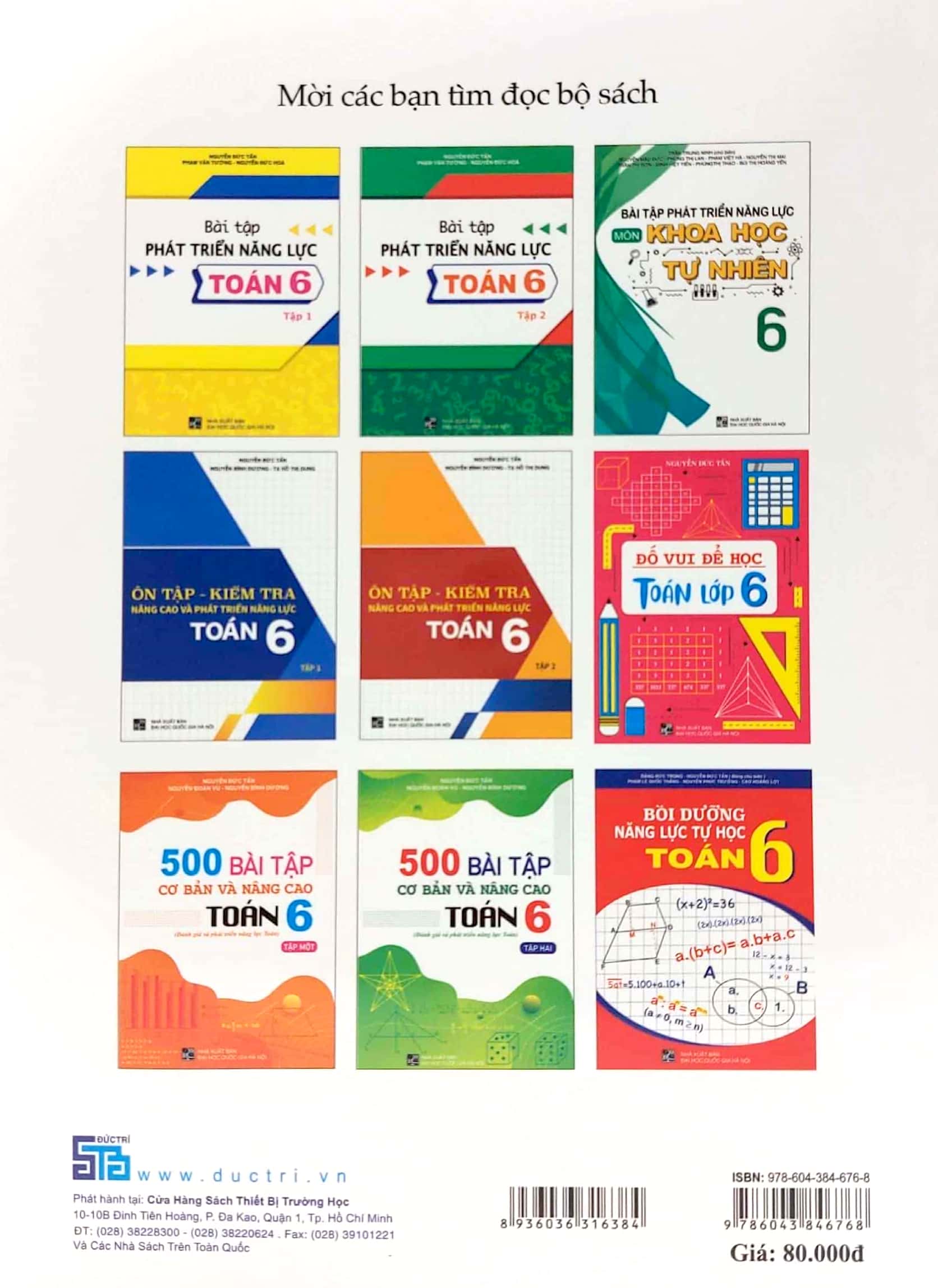 Bài Tập Phát Triển Năng Lực Môn Khoa Học Tự Nhiên 7 PDF đọc ebook online, epub online, nghe sách nói audio miễn phí. Tải sách Bài Tập Phát Triển Năng Lực Môn Khoa Học Tự Nhiên 7 PDF đọc ebook online, epub online, nghe sách nói audio miễn phí.