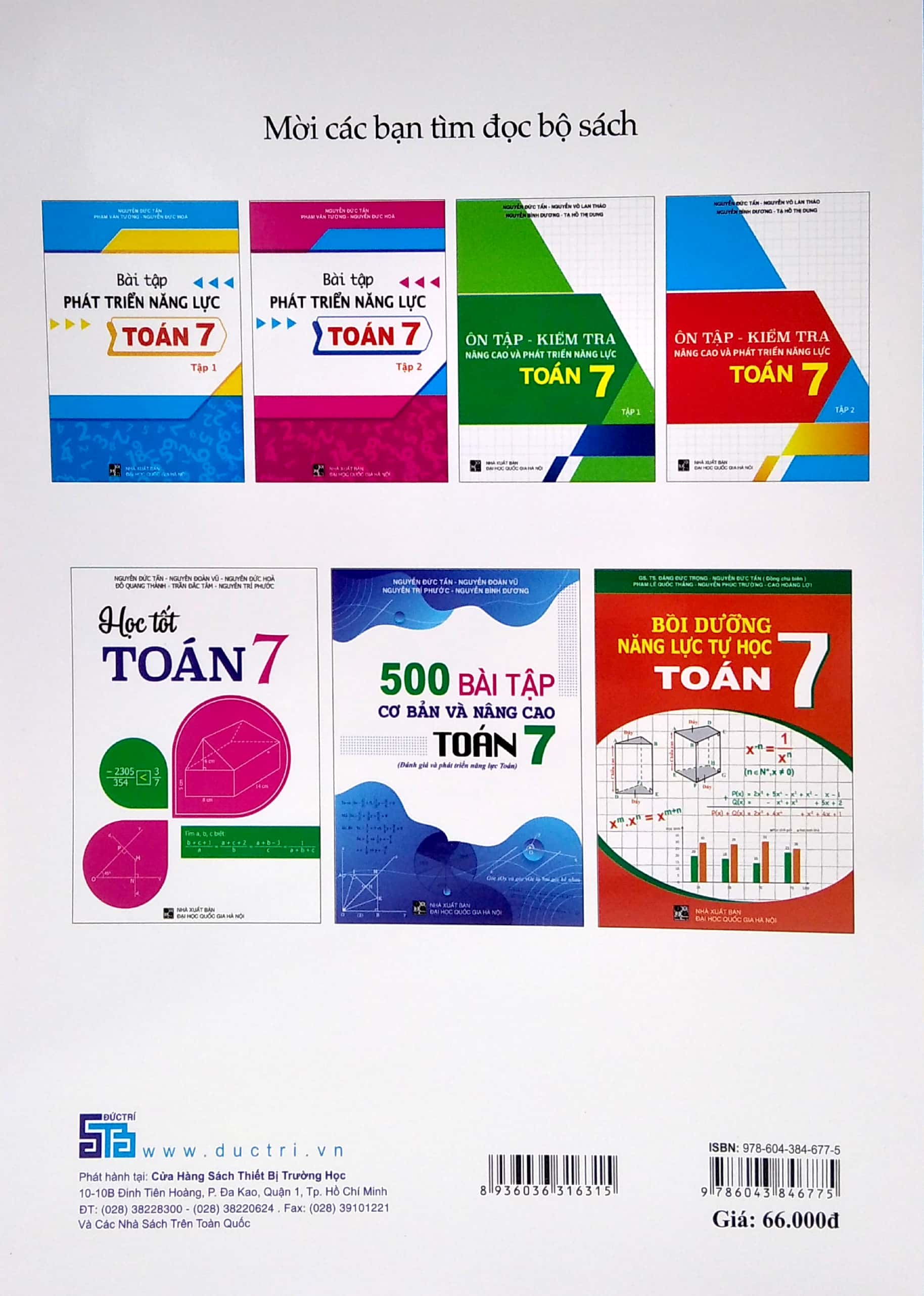 Bài Tập Phát Triển Năng Lực Toán 7 - Tập 2 PDF đọc ebook online, epub online, nghe sách nói audio miễn phí. Tải sách Bài Tập Phát Triển Năng Lực Toán 7 - Tập 2 PDF đọc ebook online, epub online, nghe sách nói audio miễn phí.