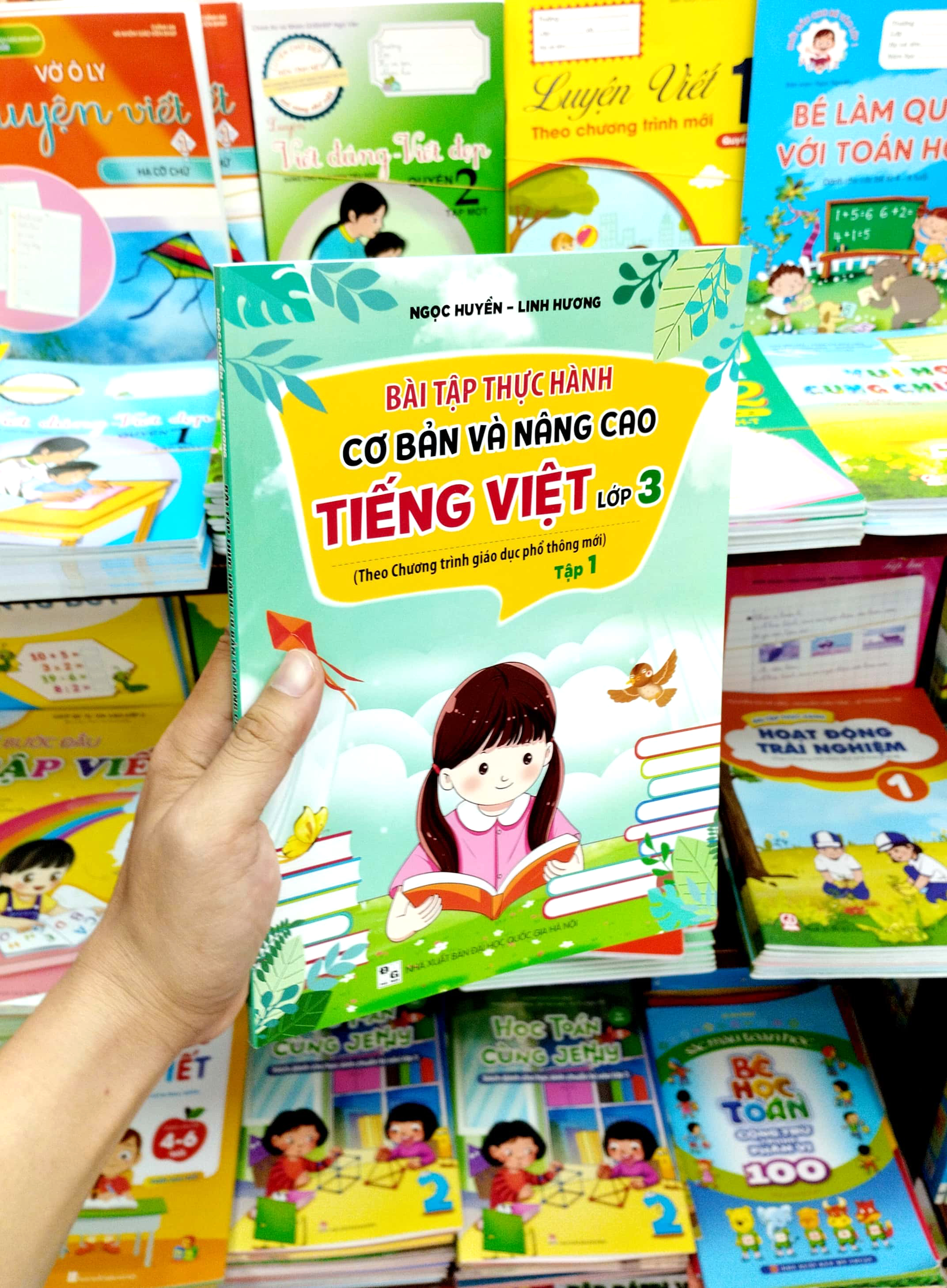 Product image 6 