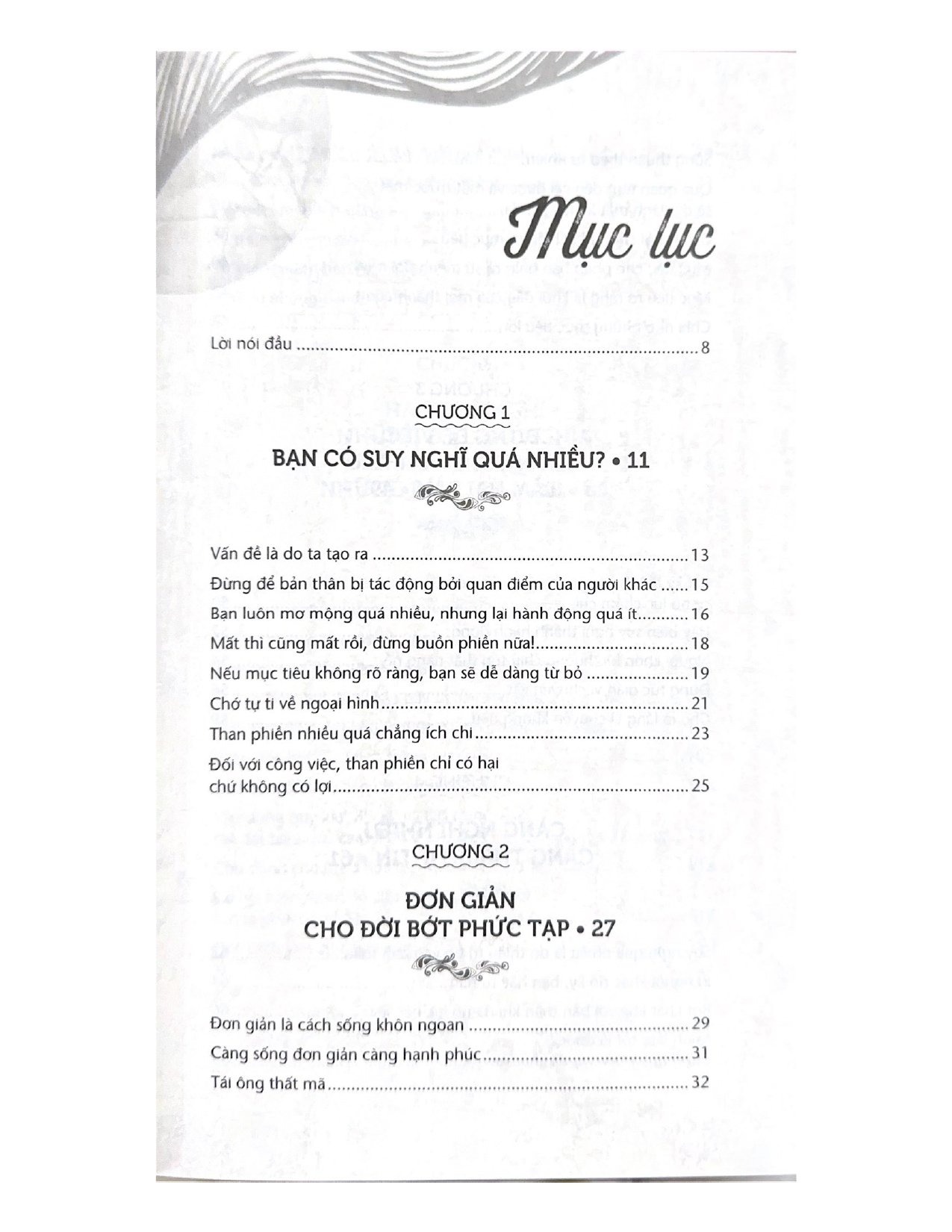 Bạn Đã Nghĩ Quá Nhiều PDF đọc ebook online, epub online, nghe sách nói audio miễn phí. Tải sách Bạn Đã Nghĩ Quá Nhiều PDF đọc ebook online, epub online, nghe sách nói audio miễn phí.