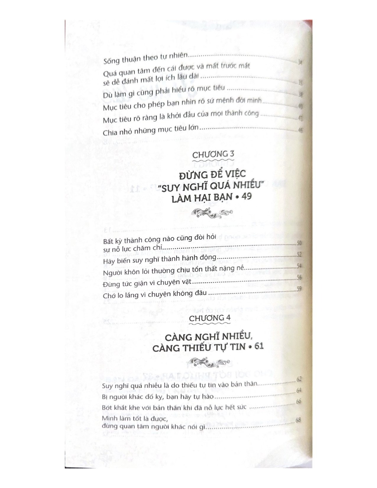 Bạn Đã Nghĩ Quá Nhiều PDF đọc ebook online, epub online, nghe sách nói audio miễn phí. Tải sách Bạn Đã Nghĩ Quá Nhiều PDF đọc ebook online, epub online, nghe sách nói audio miễn phí.