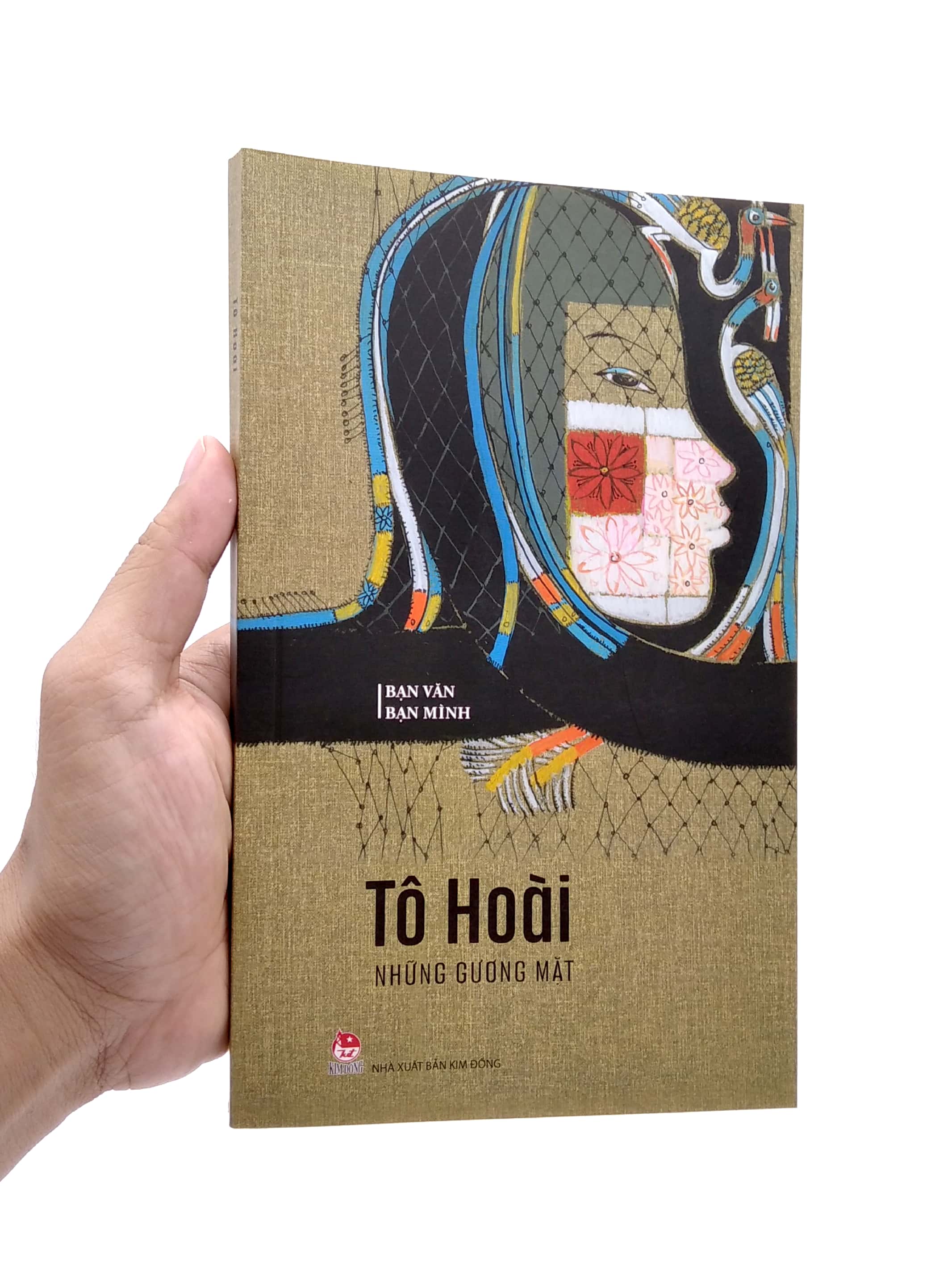 Tải sách Bạn Văn Bạn Mình - Những Gương Mặt PDF đọc ebook online, epub online, nghe sách nói audio miễn phí.