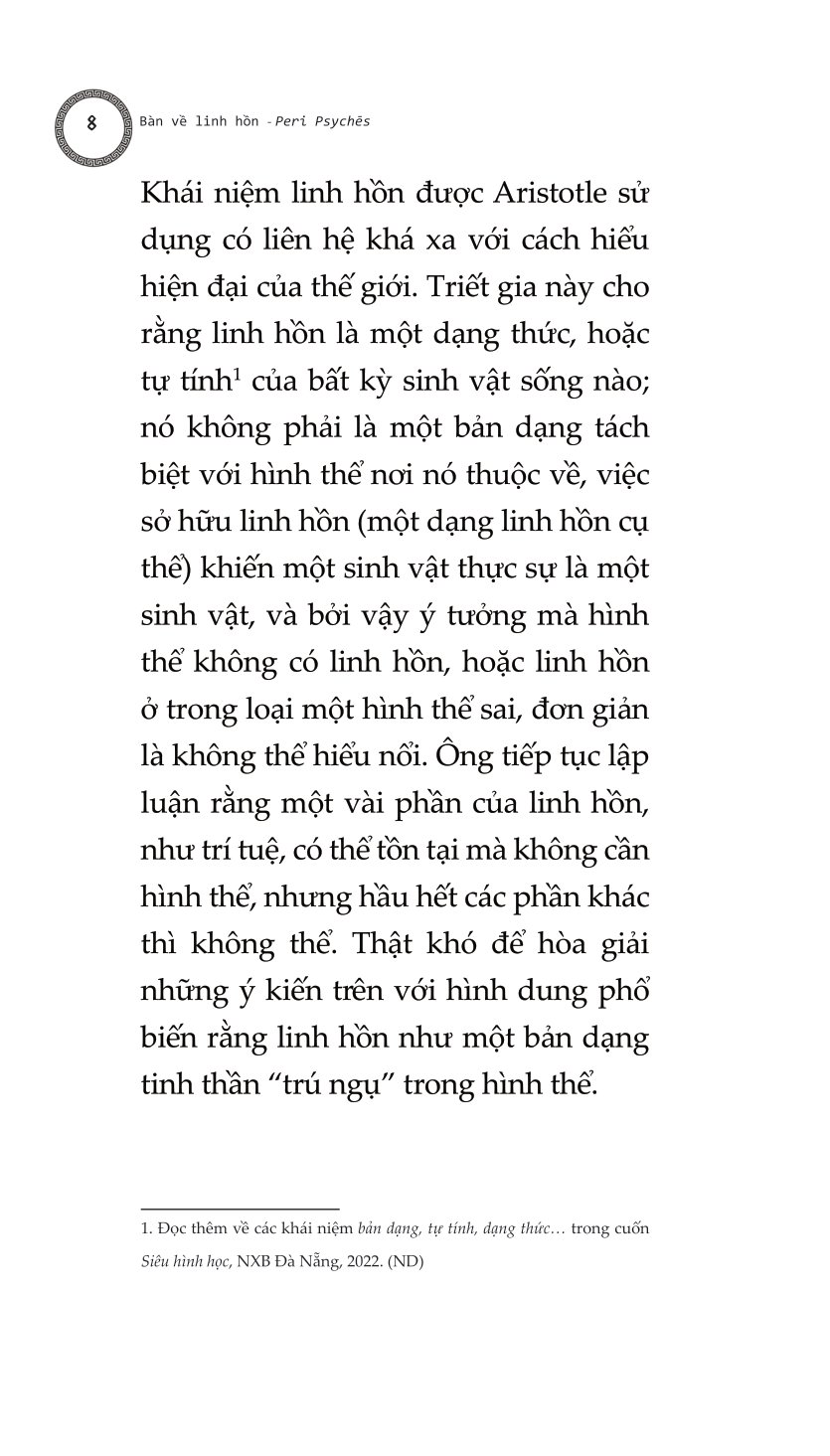 Bàn Về Linh Hồn - Peri Psychēs - Tác Phẩm Triết Học Kinh Điển PDF