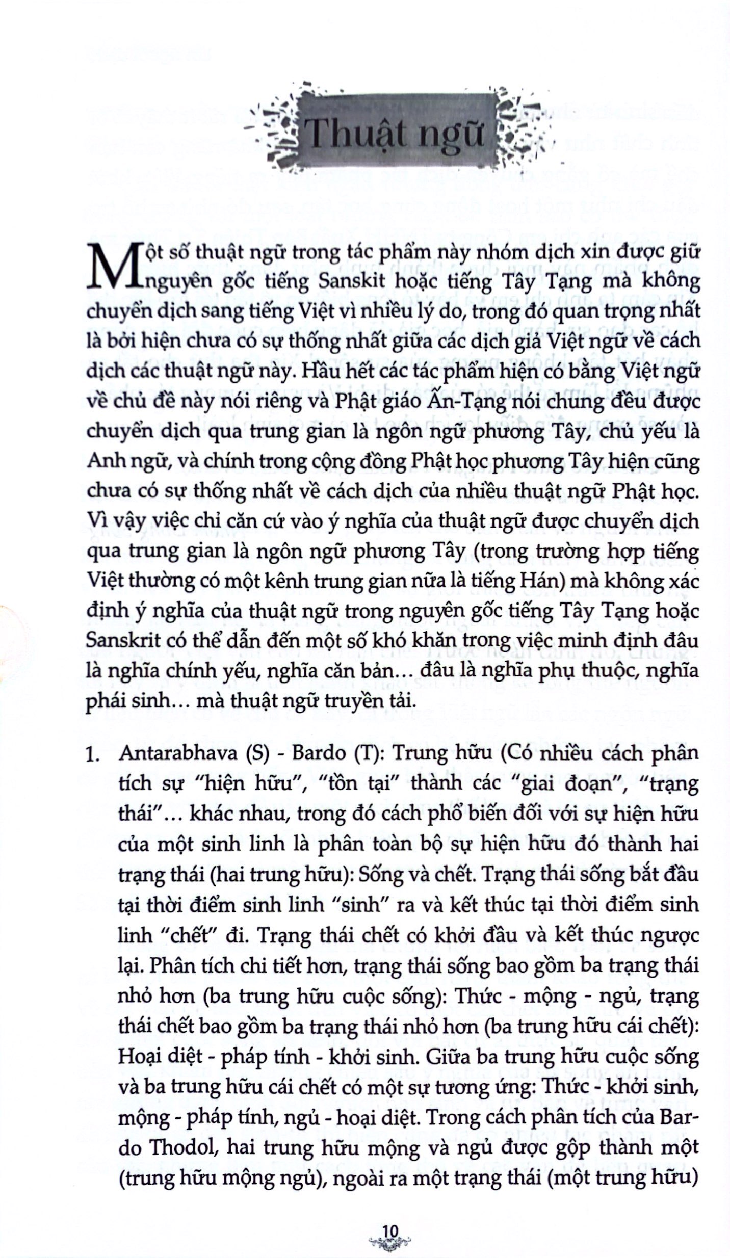 Bàn Về Sinh Tử PDF đọc ebook online, epub online, nghe sách nói audio miễn phí.