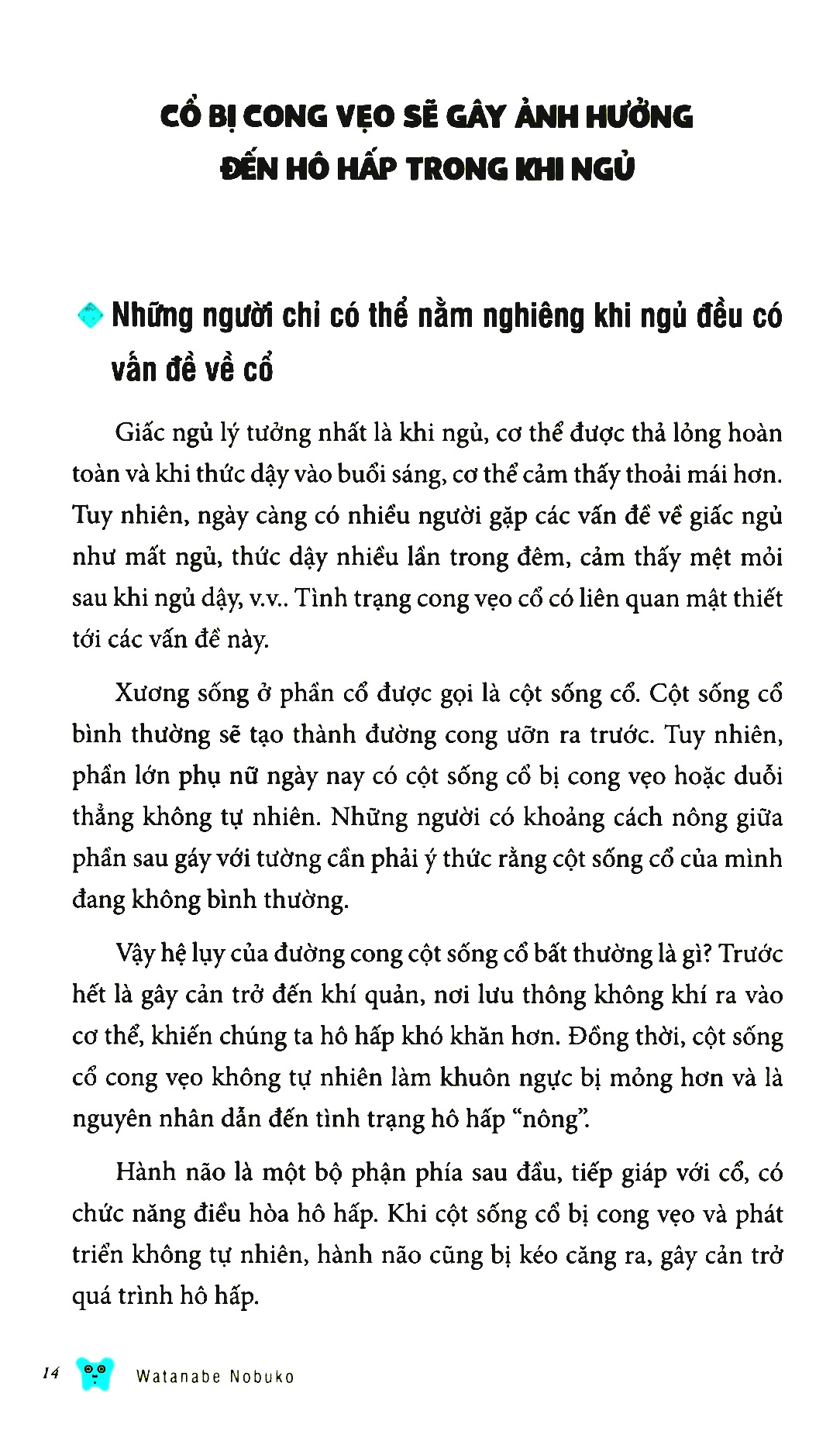 Bảo Dưỡng Khung Xương Chậu 2 - Chân Thon Mông Gọn PDF Bảo Dưỡng Khung Xương Chậu 2 - Chân Thon Mông Gọn PDF