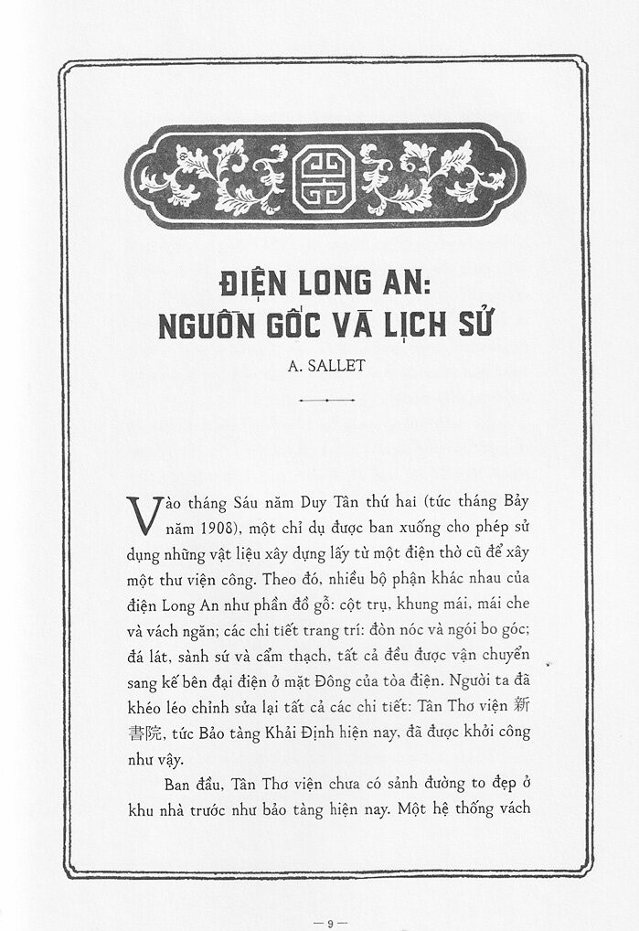 Bảo Tàng Khải Định PDF đọc ebook online, epub online, nghe sách nói audio miễn phí.