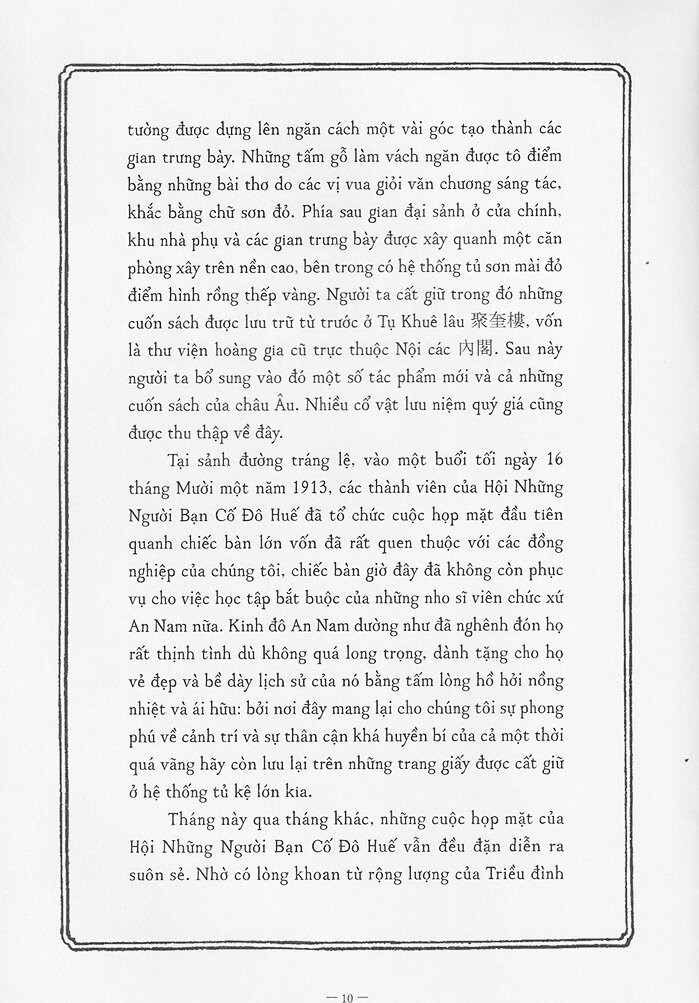 Bảo Tàng Khải Định PDF đọc ebook online, epub online, nghe sách nói audio miễn phí.