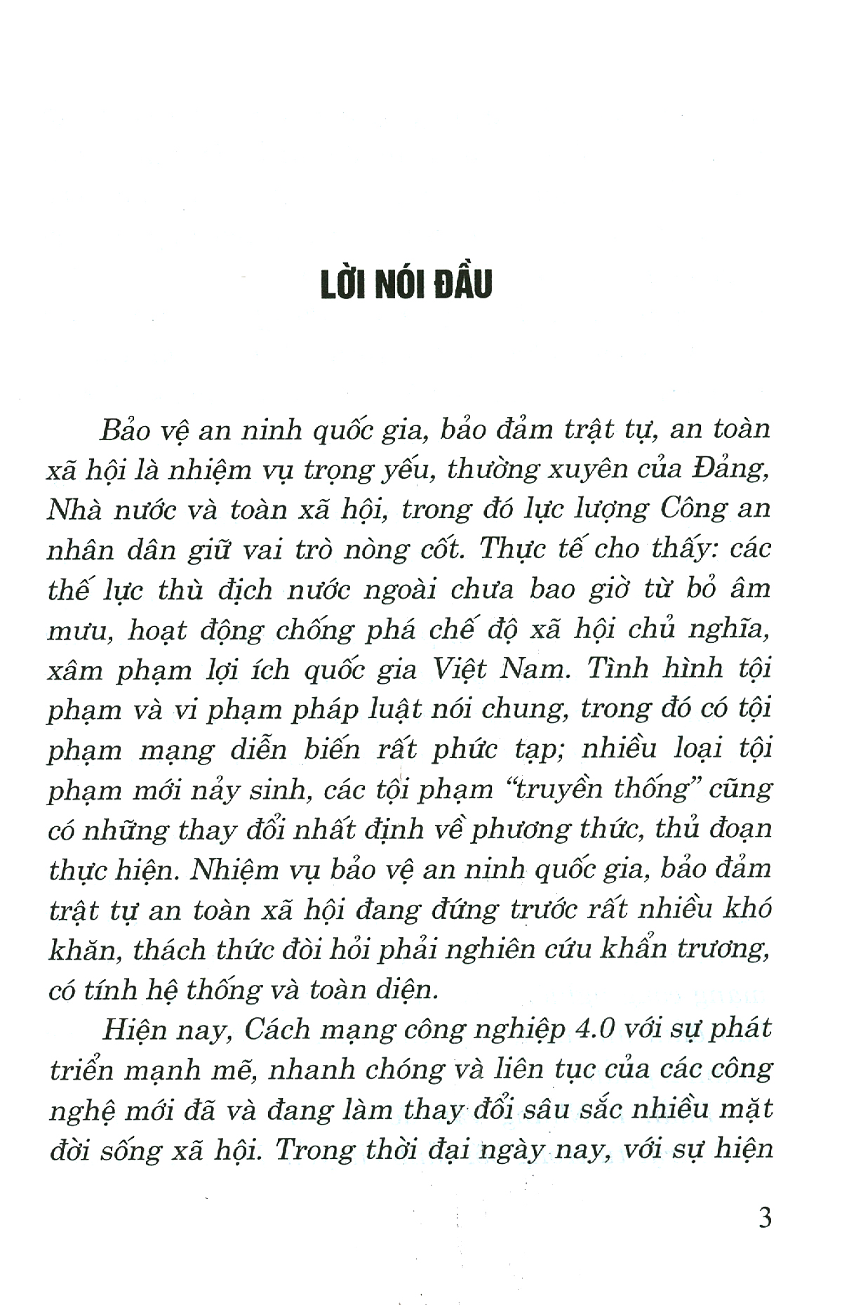 Tải sách Bảo Vệ An Ninh, Trật Tự Ở Việt Nam Trong Bối Cảnh Chuyển Đổi Số PDF đọc ebook online, epub online, nghe sách nói audio miễn phí.