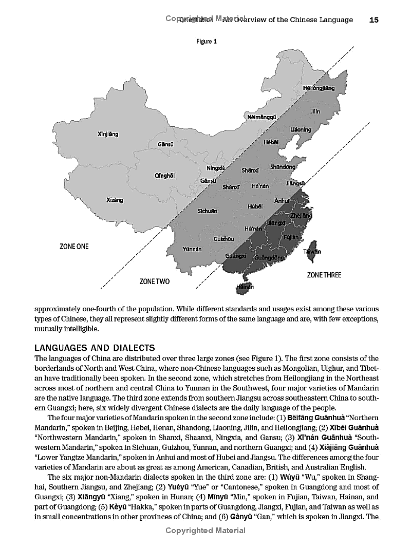Basic Mandarin Chinese - Speaking & Listening (Audio & Video Recordings Included) PDF đọc ebook online, epub online, nghe sách nói audio miễn phí. Basic Mandarin Chinese - Speaking & Listening (Audio & Video Recordings Included) PDF đọc ebook online, epub online, nghe sách nói audio miễn phí.