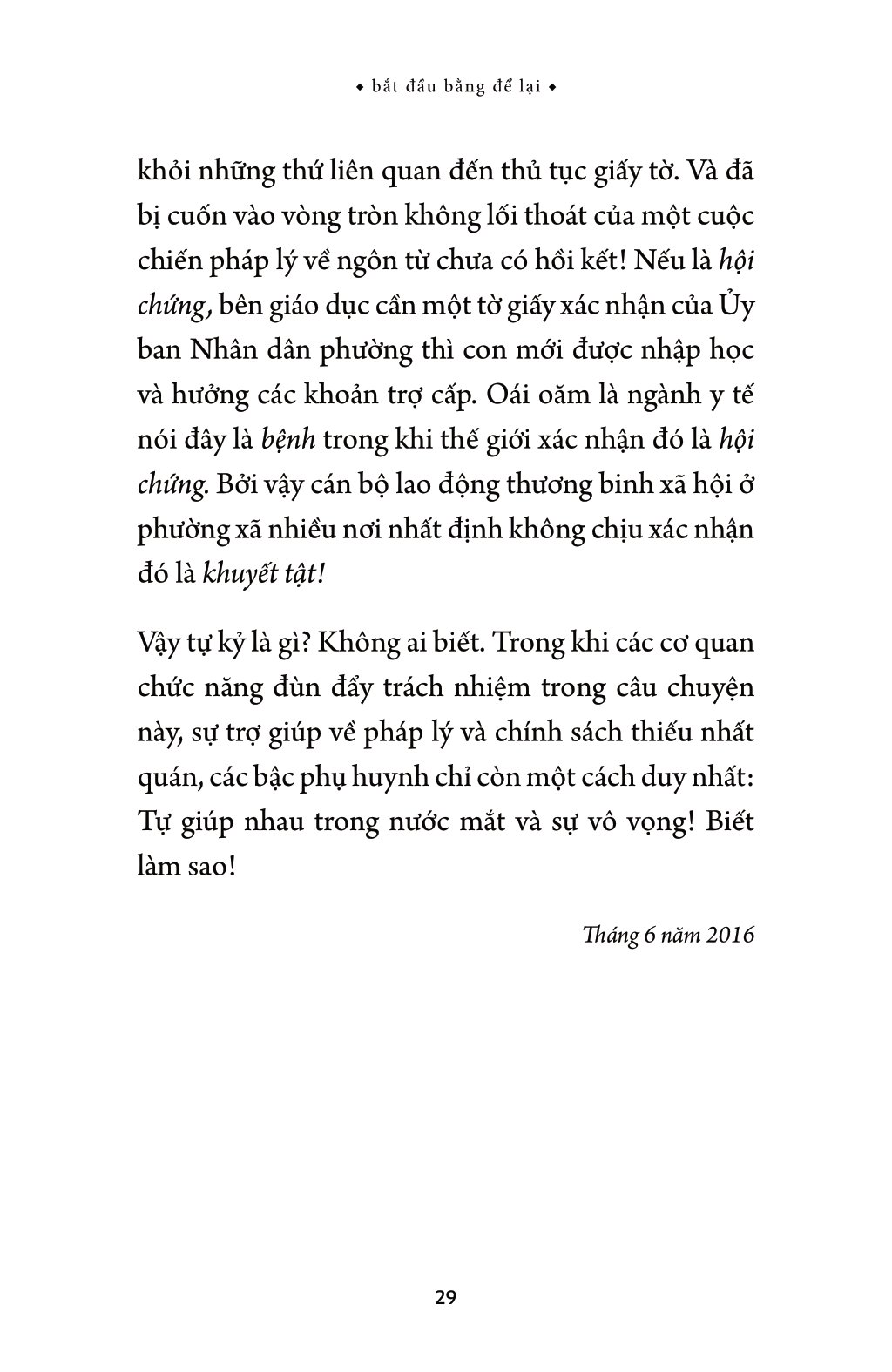 Bắt Đầu Bằng Để Lại PDF đọc ebook online, epub online, nghe sách nói audio miễn phí. Tải sách Bắt Đầu Bằng Để Lại PDF đọc ebook online, epub online, nghe sách nói audio miễn phí.