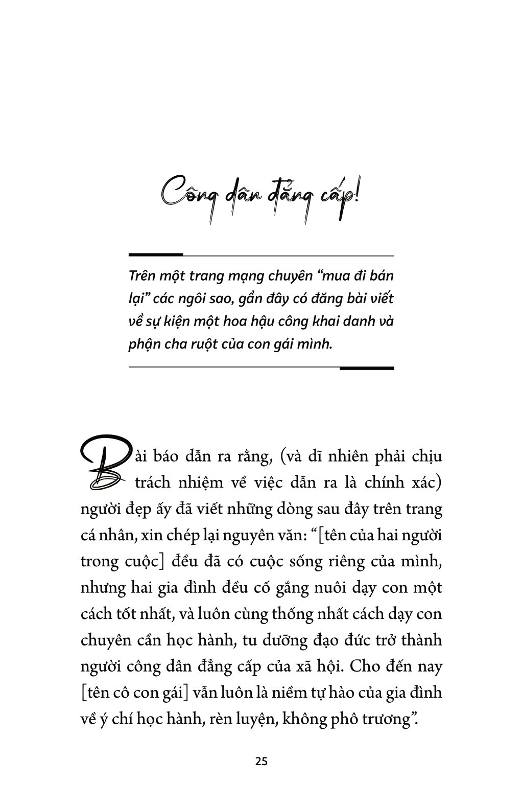 Bắt Đầu Bằng Để Lại PDF đọc ebook online, epub online, nghe sách nói audio miễn phí. Tải sách Bắt Đầu Bằng Để Lại PDF đọc ebook online, epub online, nghe sách nói audio miễn phí.