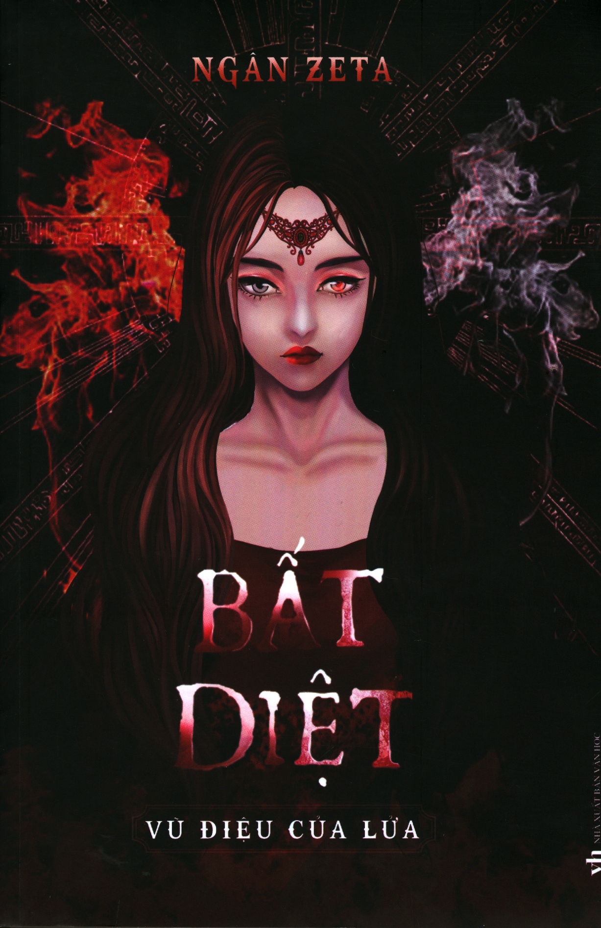 Truyện Bất Diệt Vũ Điệu Của Lửa