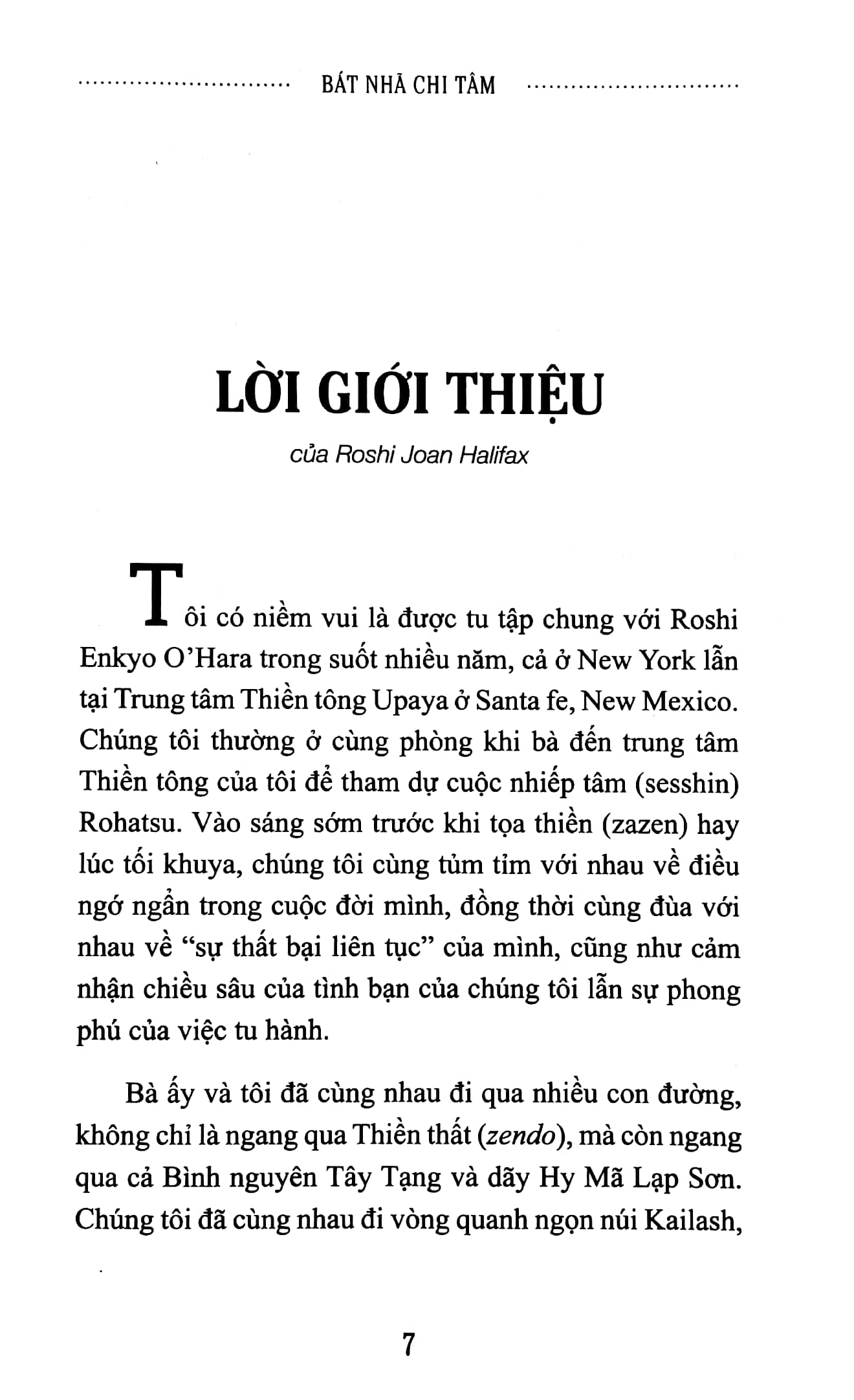 Tải sách Bát Nhã Chi Tâm - Ứng Dụng Thiền Vào Những Khó Khăn, Đau Khổ Trong Cuộc Sống PDF đọc ebook online, epub online, nghe sách nói audio miễn phí.