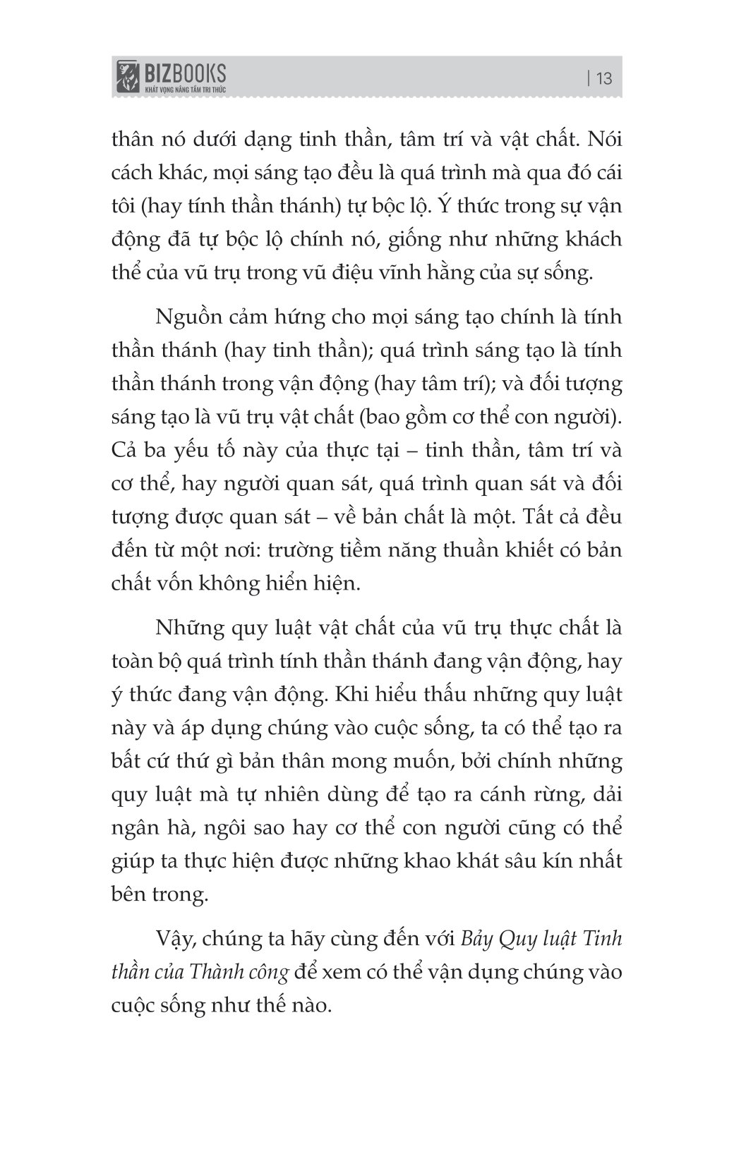 Bảy Quy Luật Tinh Thần Của Thành Công PDF đọc ebook online, epub online, nghe sách nói audio miễn phí. Tải sách Bảy Quy Luật Tinh Thần Của Thành Công PDF đọc ebook online, epub online, nghe sách nói audio miễn phí.