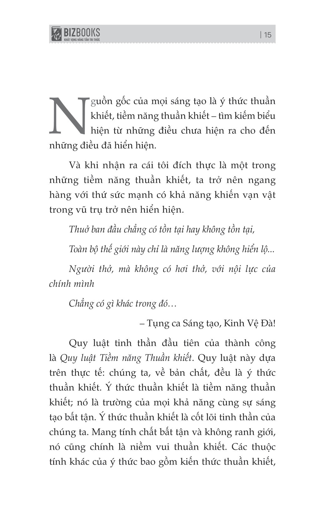 Bảy Quy Luật Tinh Thần Của Thành Công PDF đọc ebook online, epub online, nghe sách nói audio miễn phí. Tải sách Bảy Quy Luật Tinh Thần Của Thành Công PDF đọc ebook online, epub online, nghe sách nói audio miễn phí.