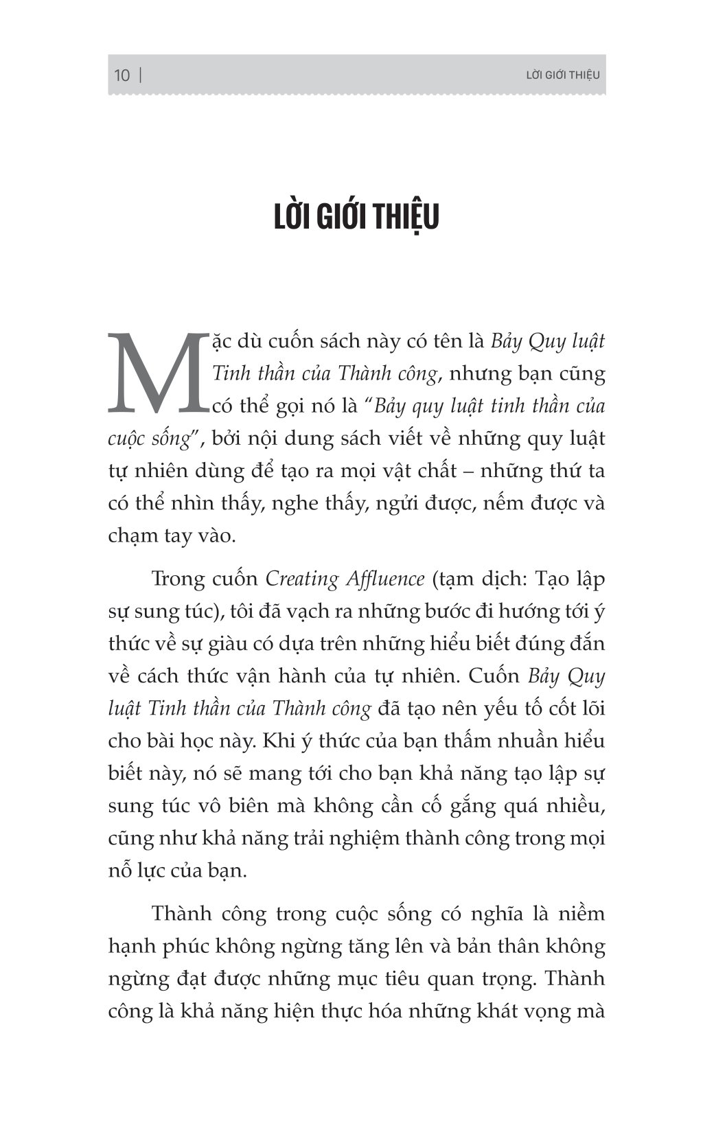 Bảy Quy Luật Tinh Thần Của Thành Công PDF đọc ebook online, epub online, nghe sách nói audio miễn phí. Tải sách Bảy Quy Luật Tinh Thần Của Thành Công PDF đọc ebook online, epub online, nghe sách nói audio miễn phí.