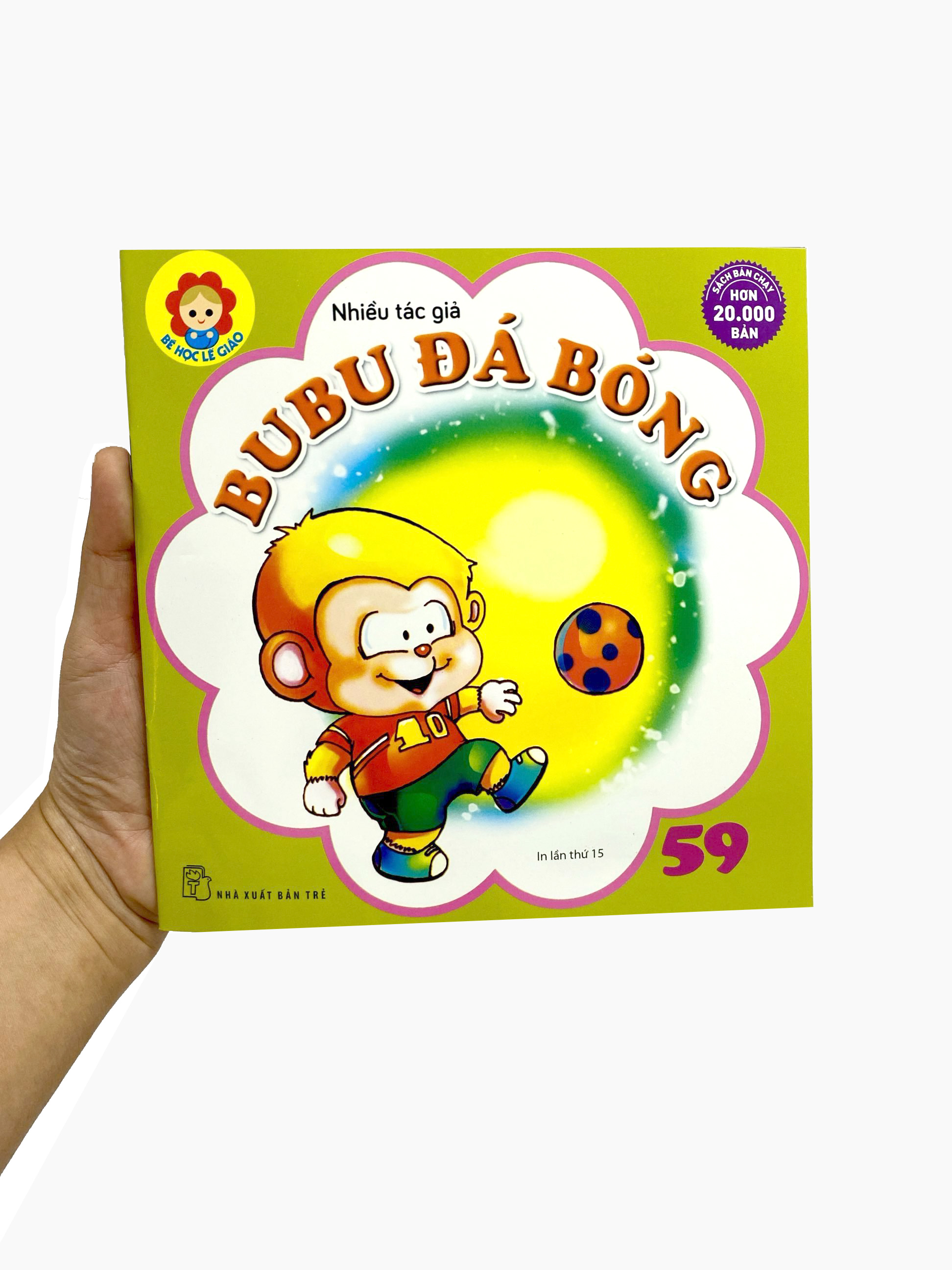 Product image 6 