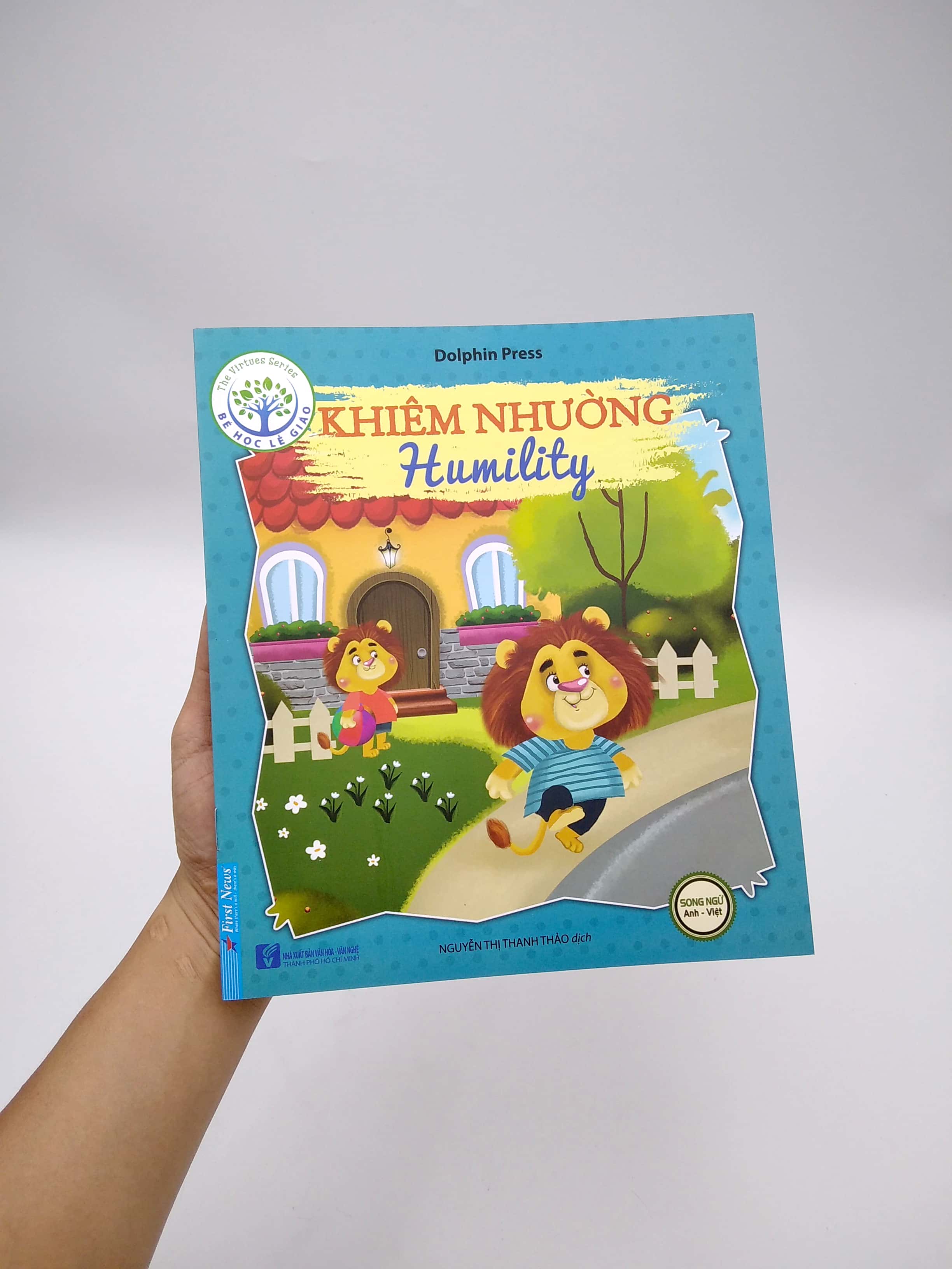 Product image 7 