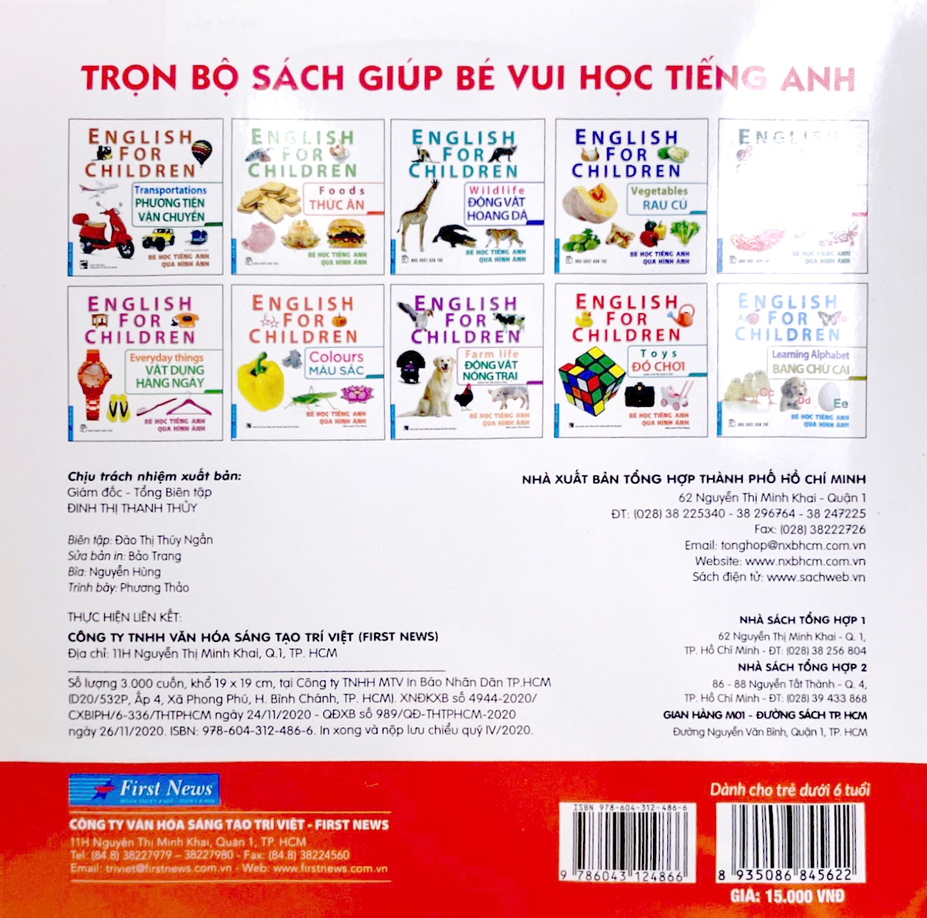 Product image 10 