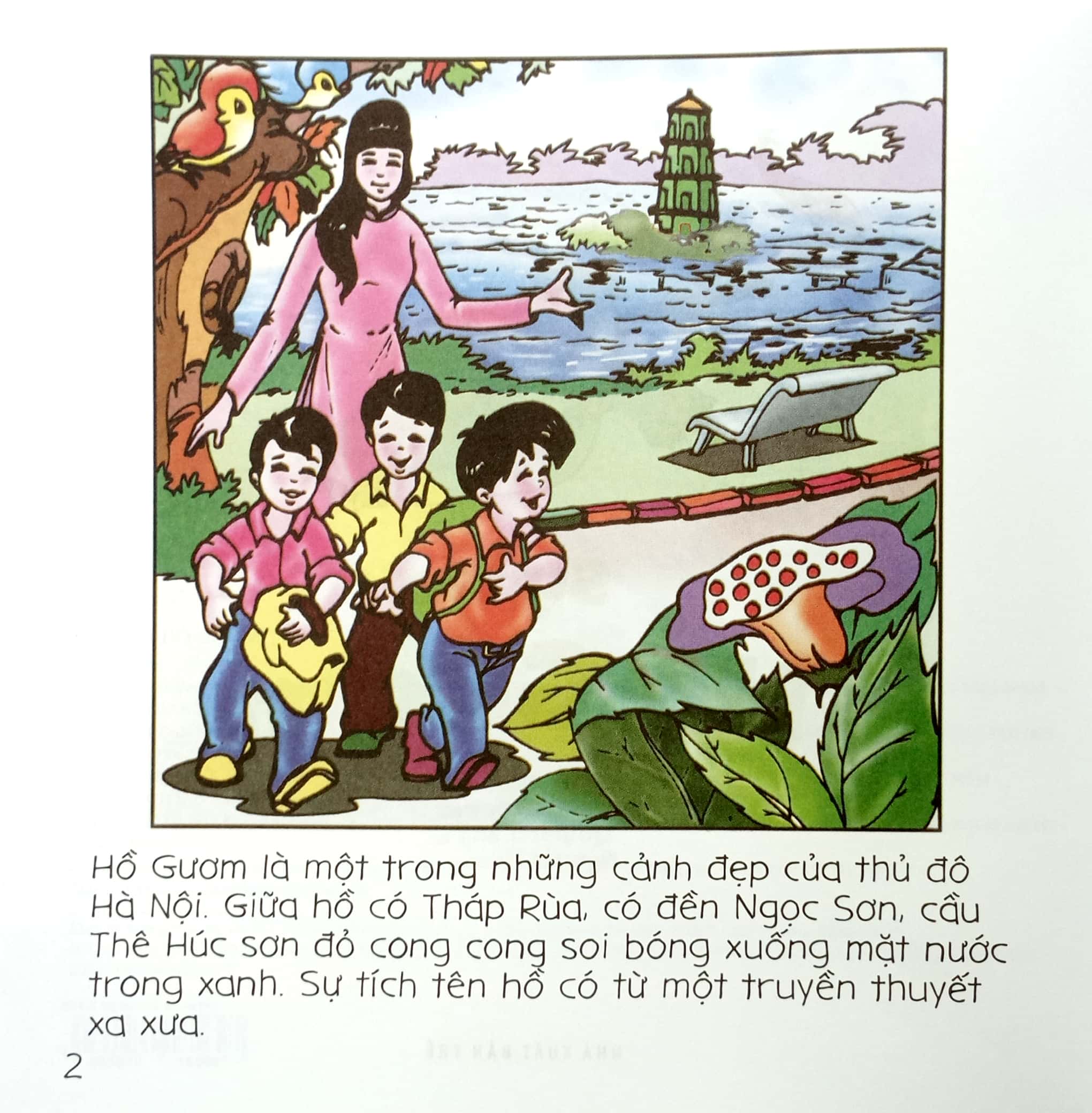 Product image 2 