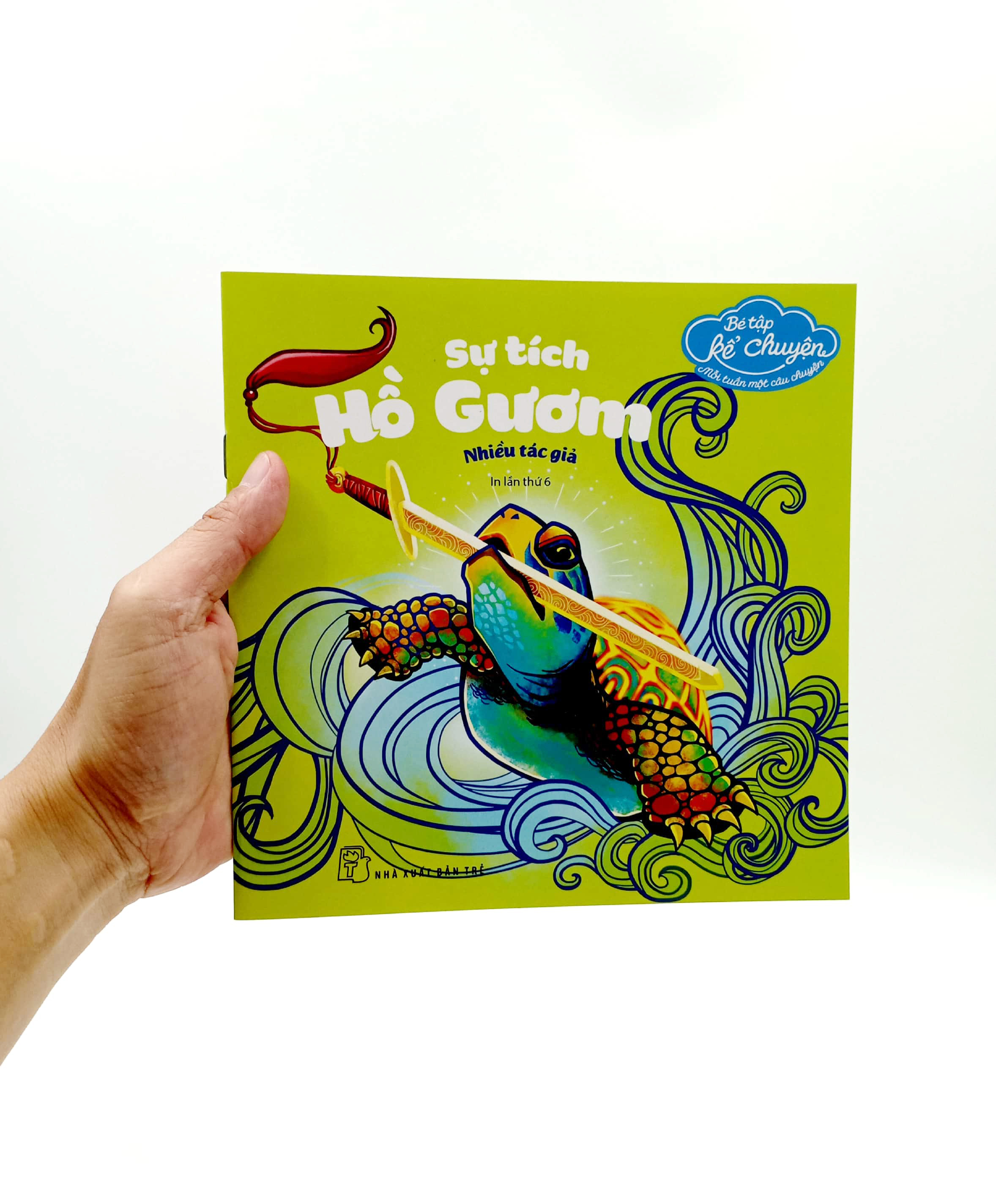 Product image 6 