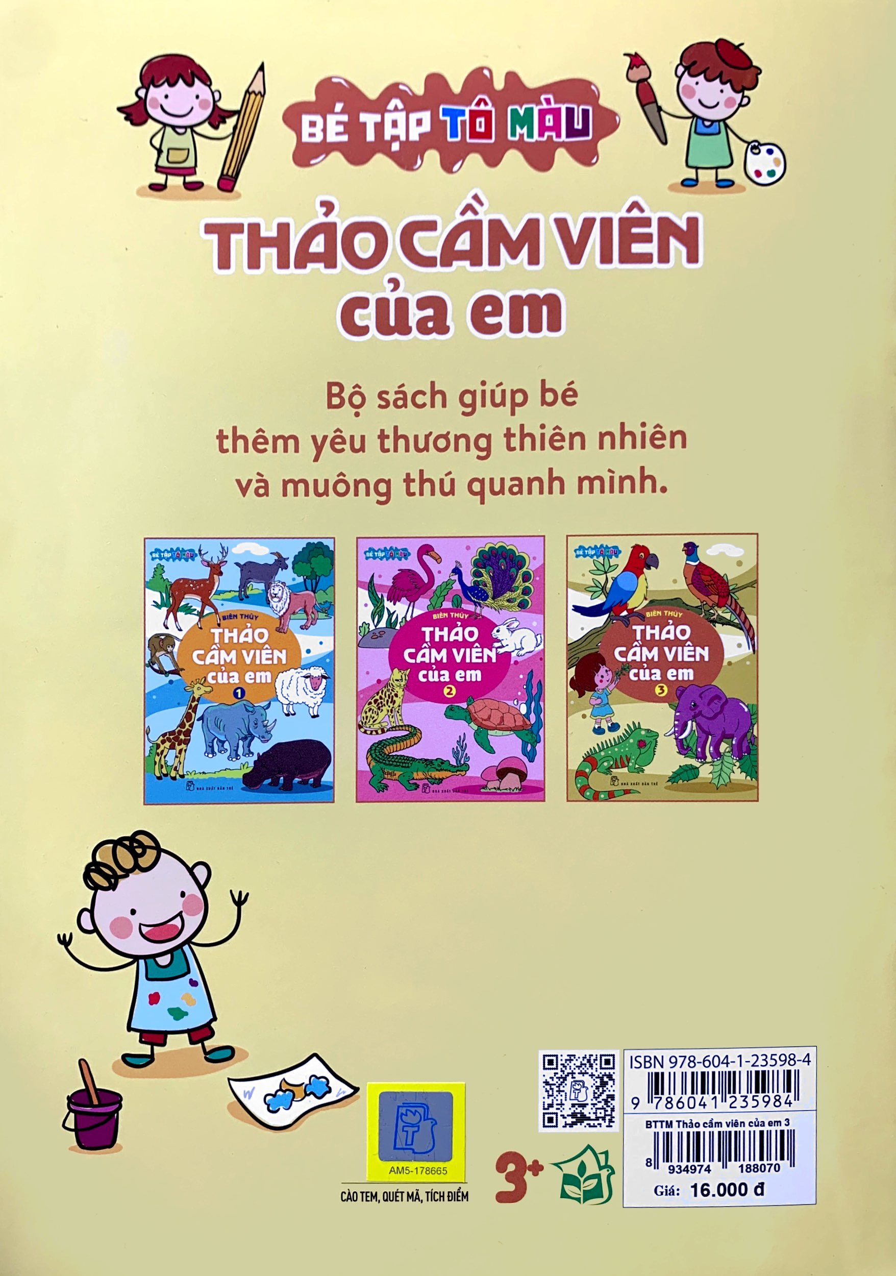 Product image 6 