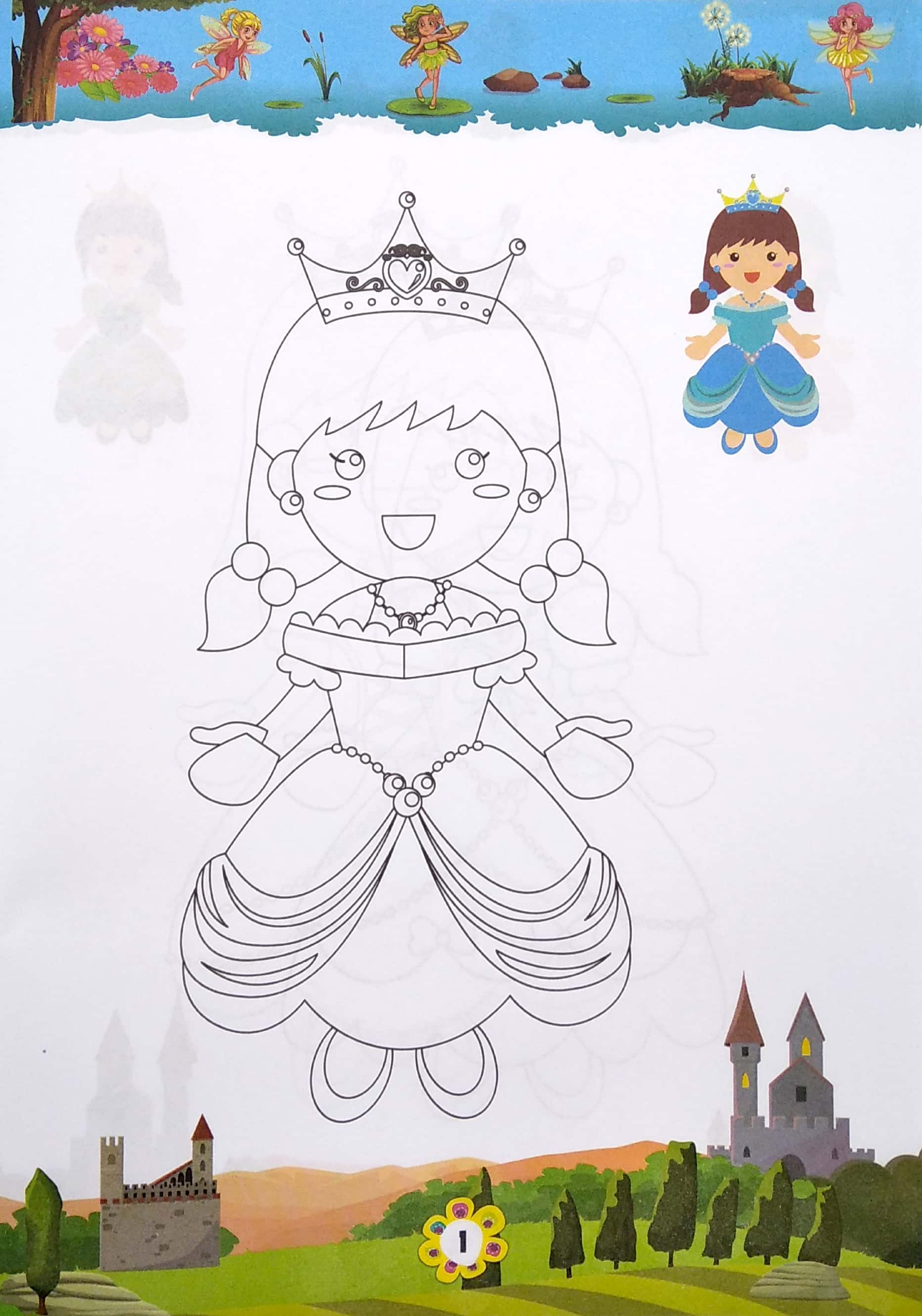 Product image 2 