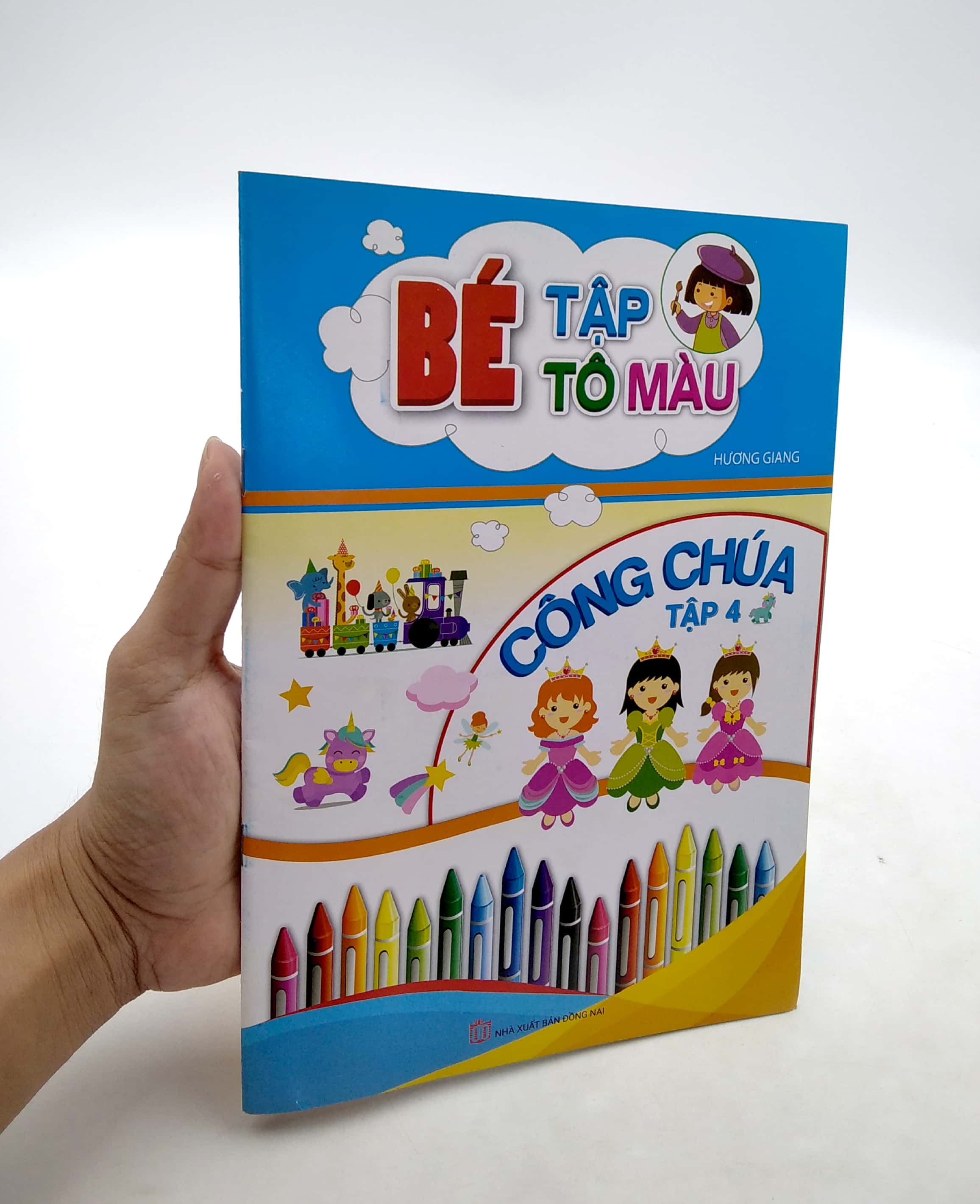 Product image 6 