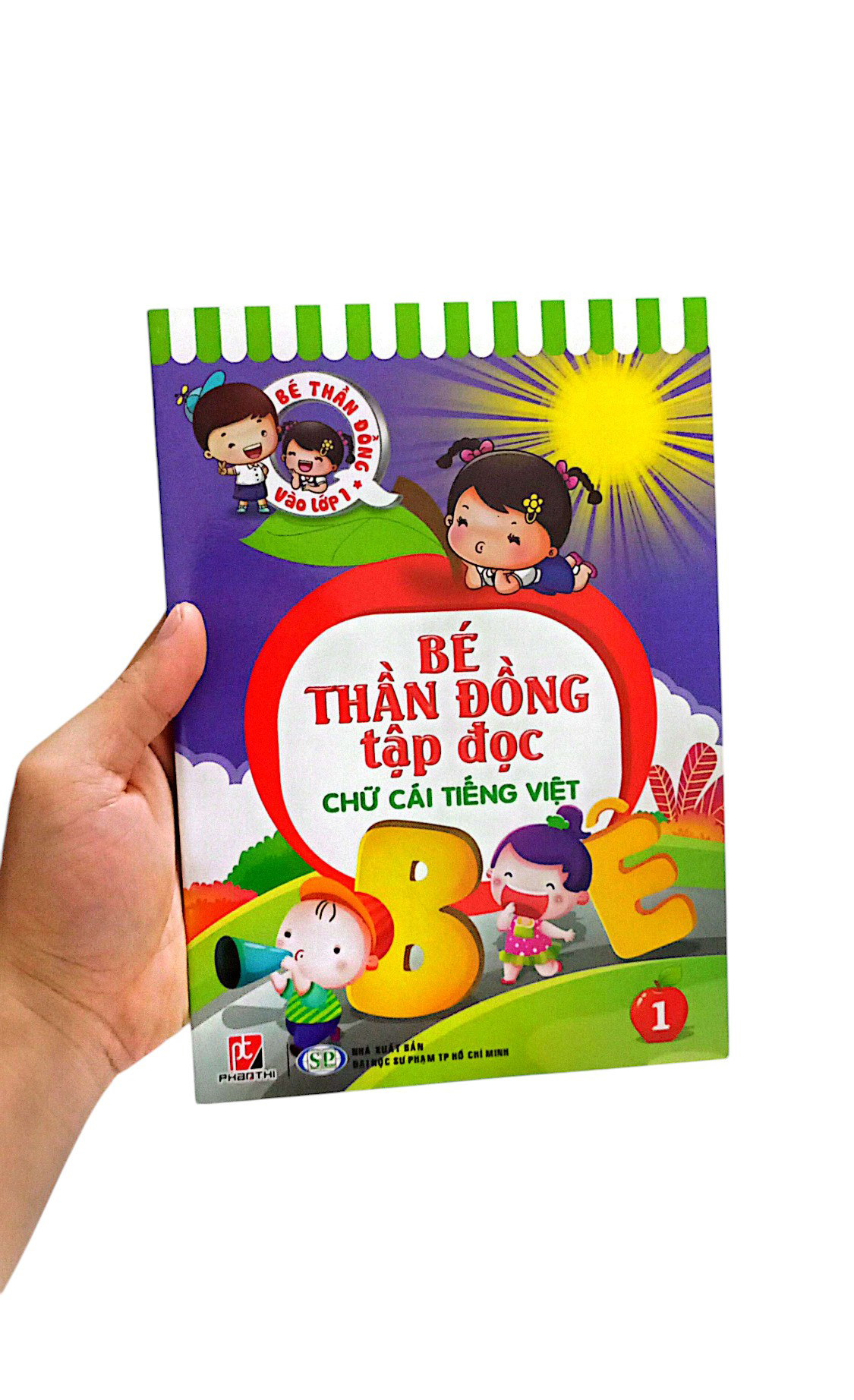 Product image 6 
