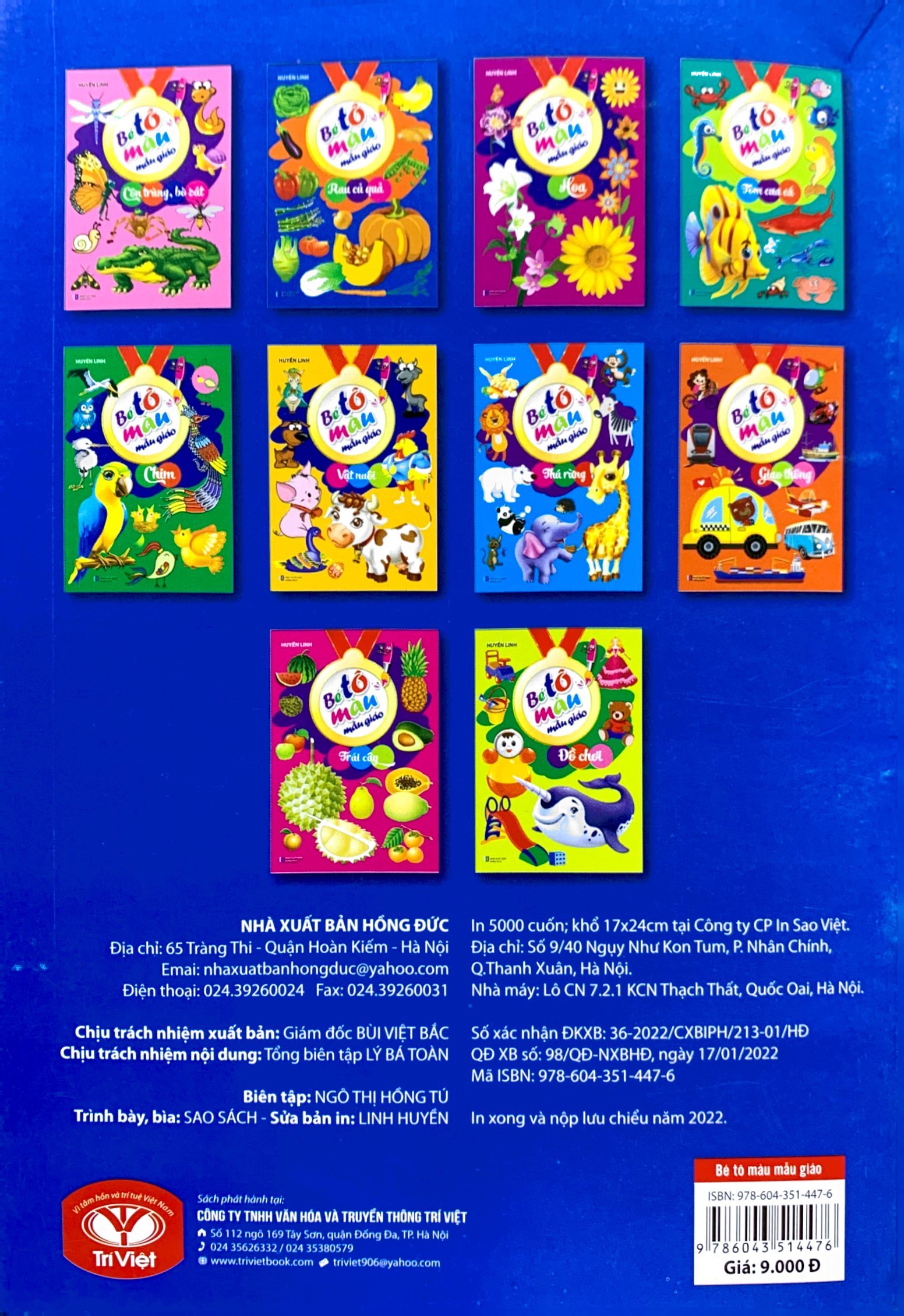Product image 7 