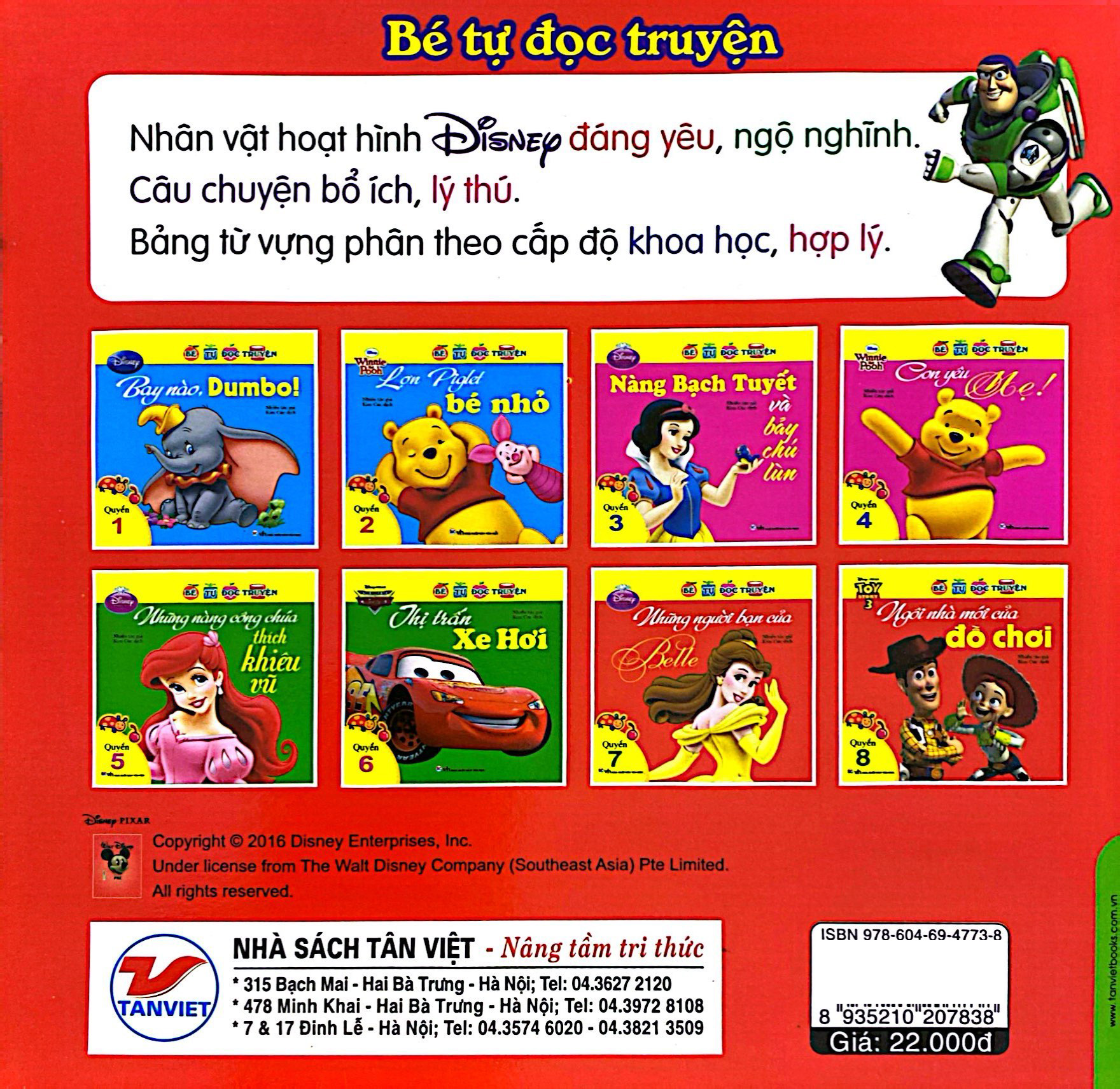 Product image 6 