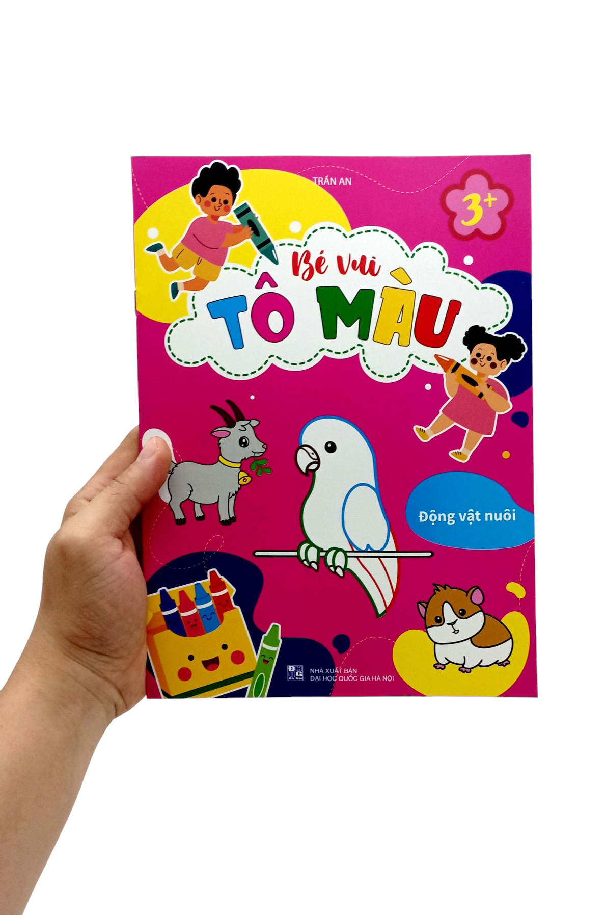 Product image 6 
