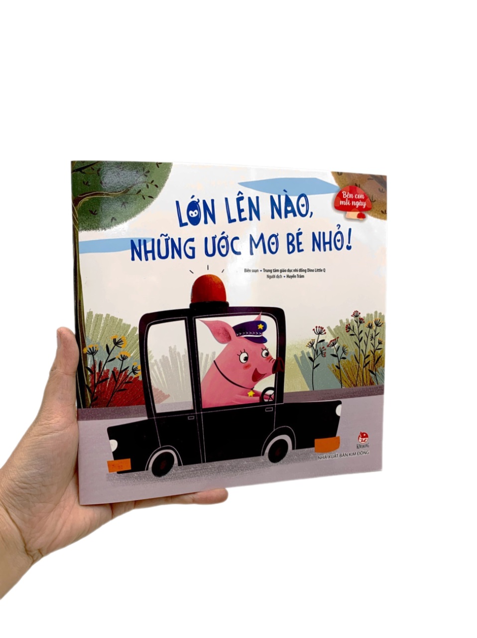 Product image 7 