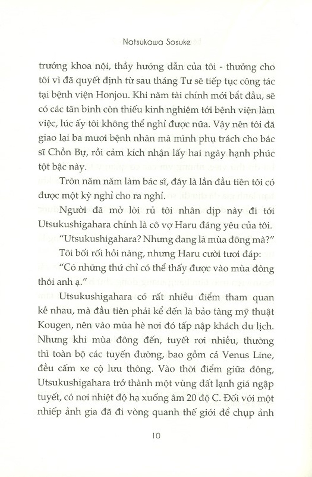 Bộ Bệnh Án Của Thần Linh 2 PDF Bộ Bệnh Án Của Thần Linh 2 PDF