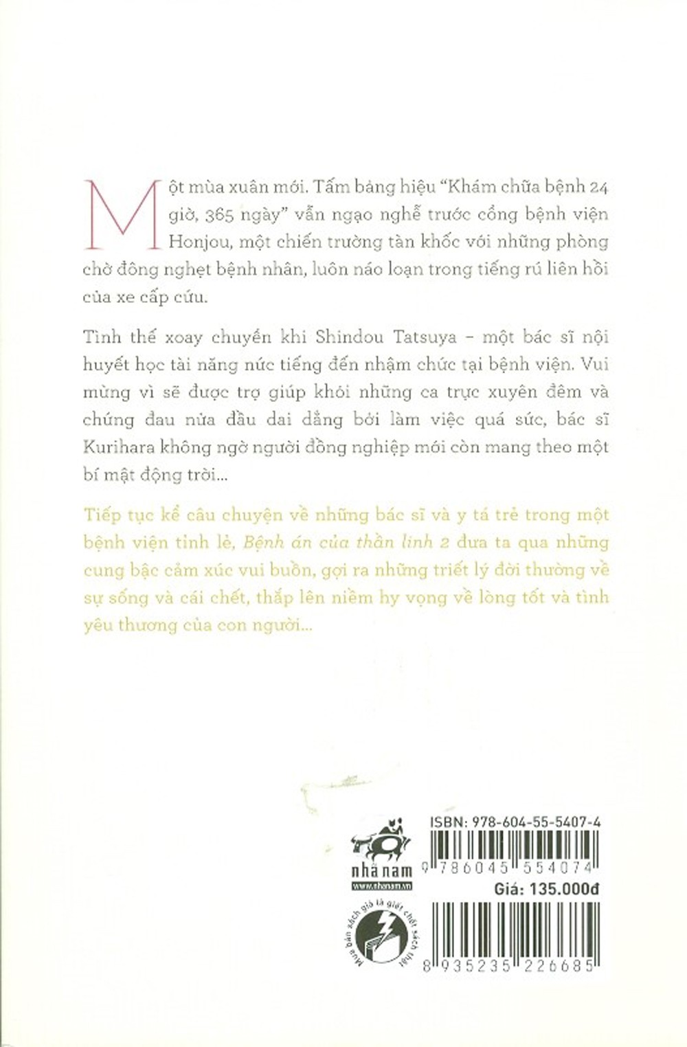 Bộ Bệnh Án Của Thần Linh 2 PDF Bộ Bệnh Án Của Thần Linh 2 PDF