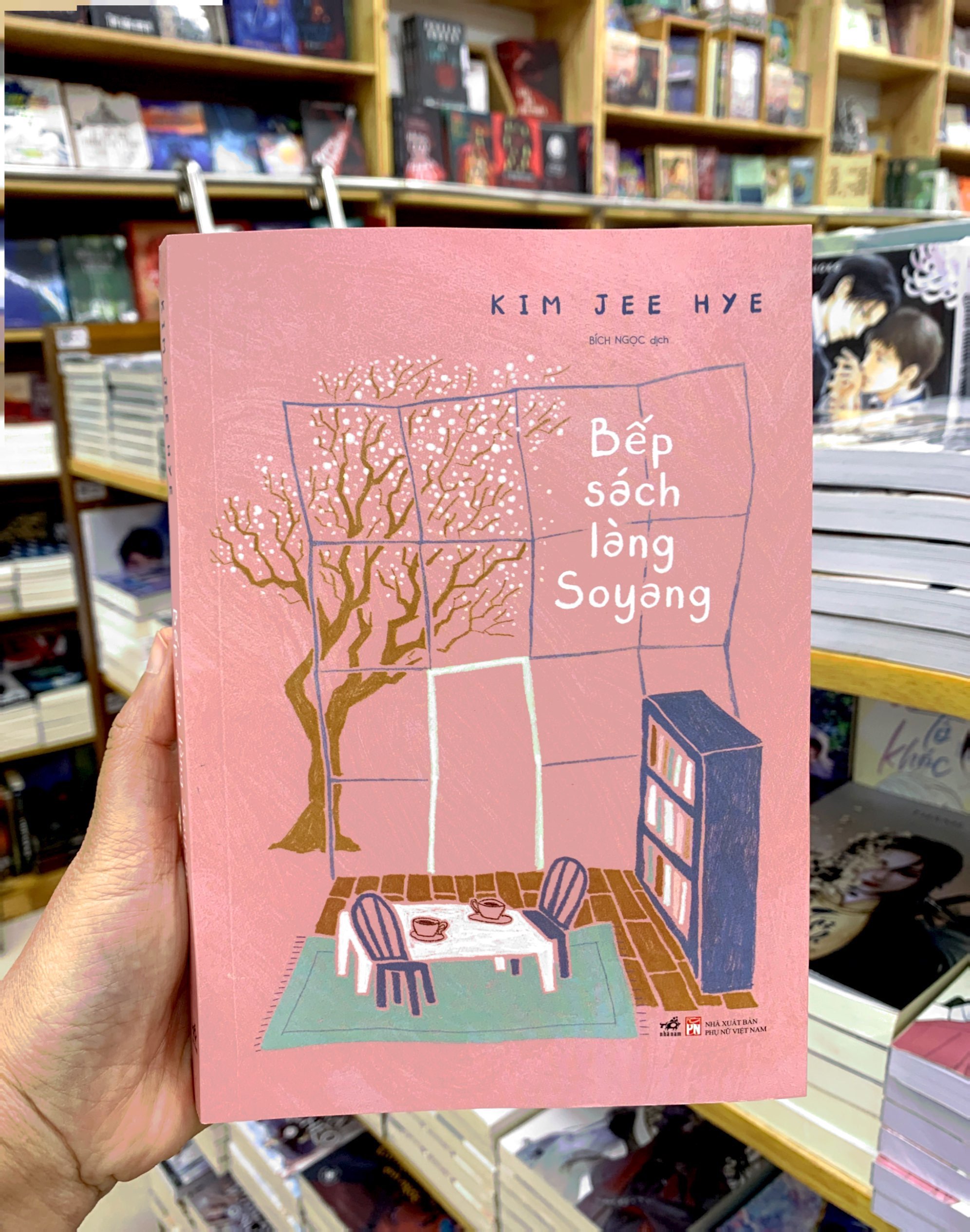 Tải sách Bếp Sách Làng Soyang PDF đọc ebook online, epub online, nghe sách nói audio miễn phí.