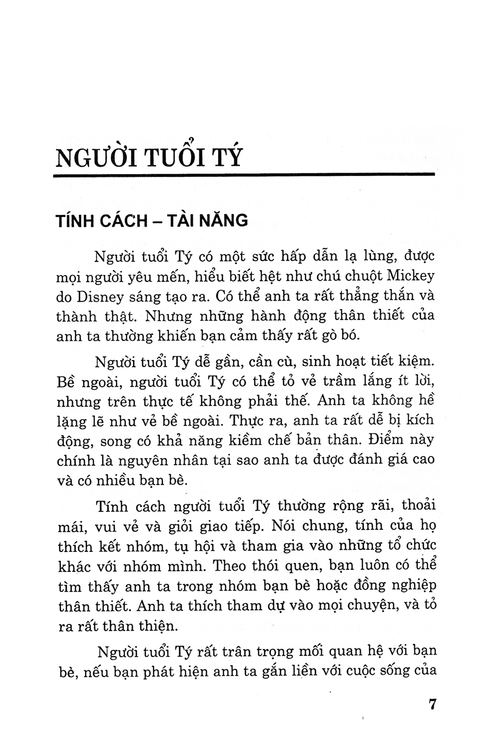 Bí Ẩn Đời Người Và 12 Con Giáp PDF Bí Ẩn Đời Người Và 12 Con Giáp PDF