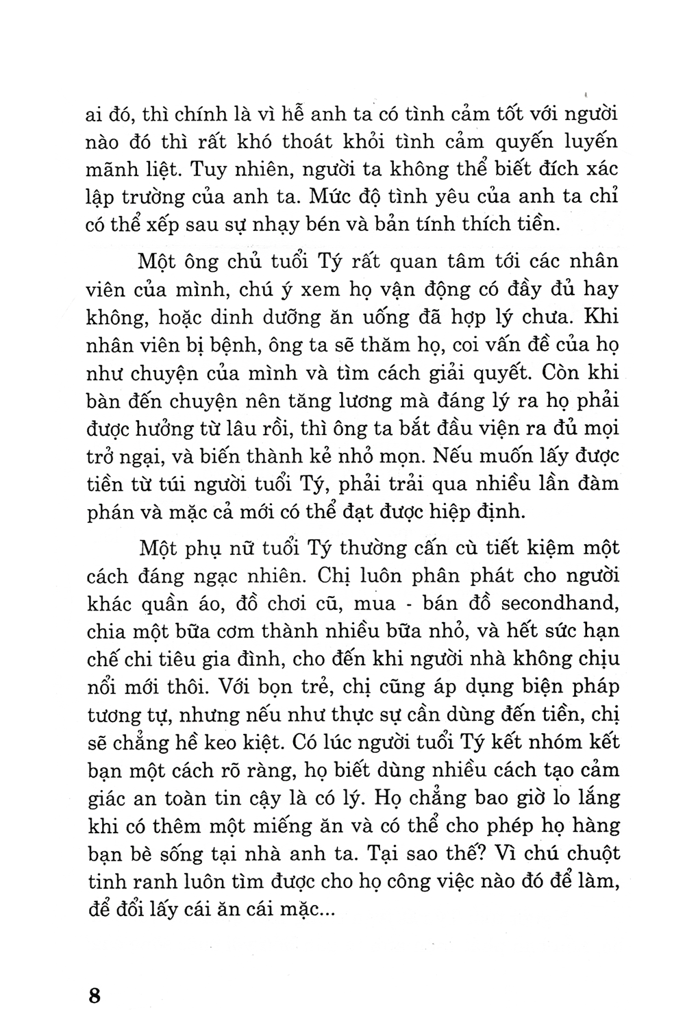s-ch-b-n-i-ng-i-v-12-con-gi-p-fahasa-com