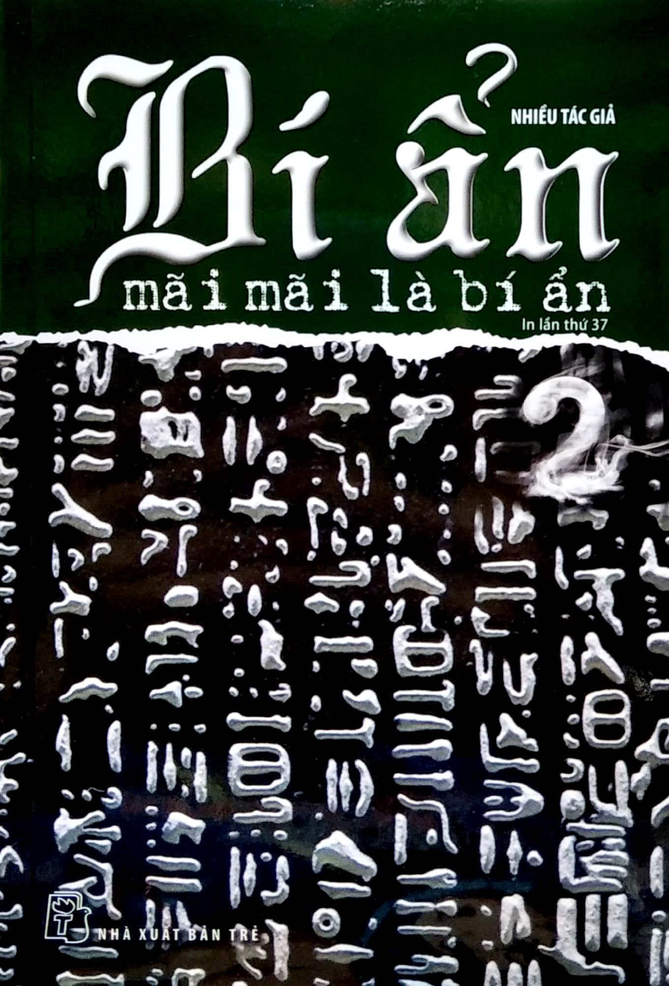 Bộ Bí Ẩn Mãi Mãi Là Bí Ẩn 02 PDF đọc ebook online, epub online, nghe sách nói audio miễn phí. Tải sách Bộ Bí Ẩn Mãi Mãi Là Bí Ẩn 02 PDF đọc ebook online, epub online, nghe sách nói audio miễn phí.