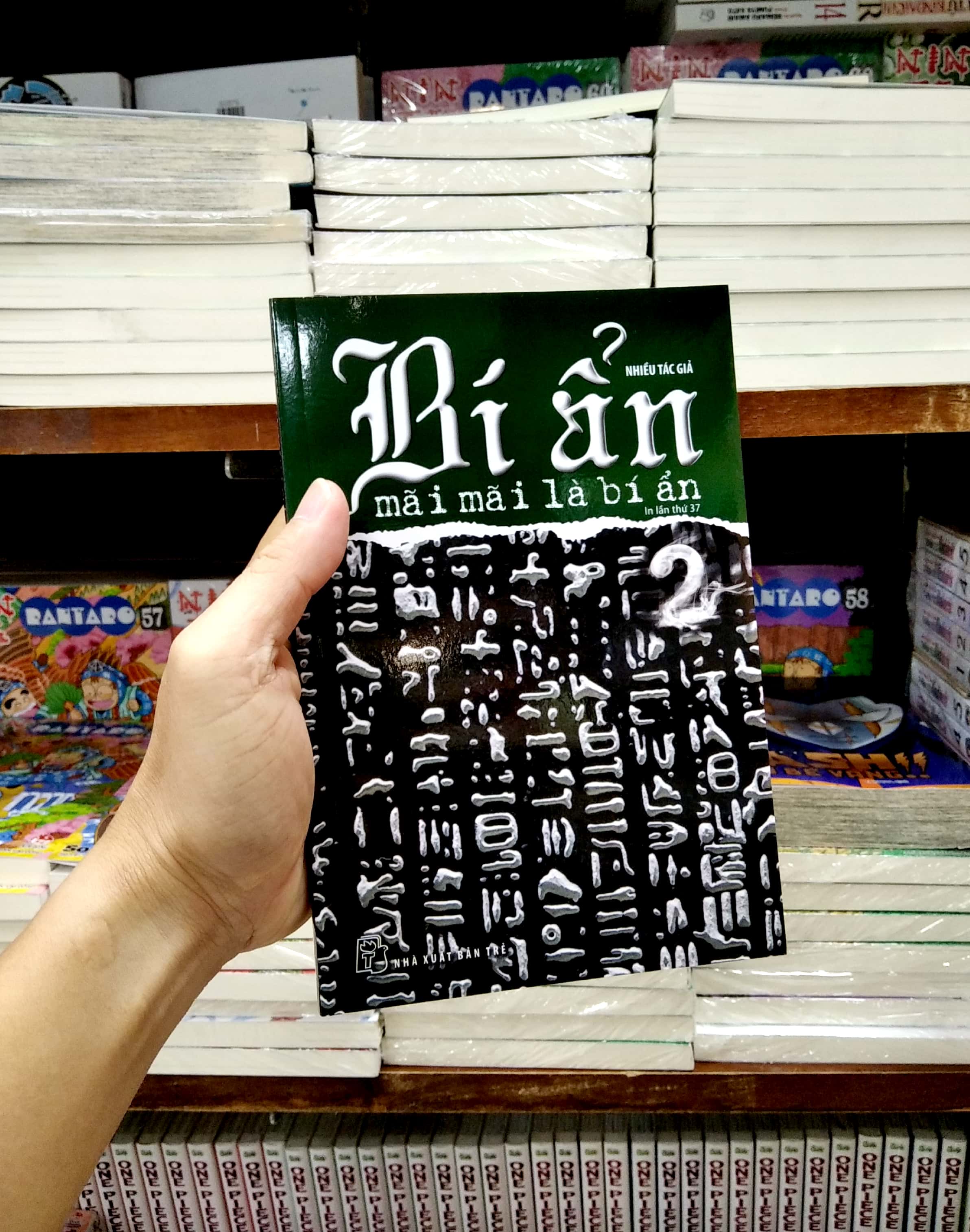 Bộ Bí Ẩn Mãi Mãi Là Bí Ẩn 02 PDF đọc ebook online, epub online, nghe sách nói audio miễn phí. Tải sách Bộ Bí Ẩn Mãi Mãi Là Bí Ẩn 02 PDF đọc ebook online, epub online, nghe sách nói audio miễn phí.