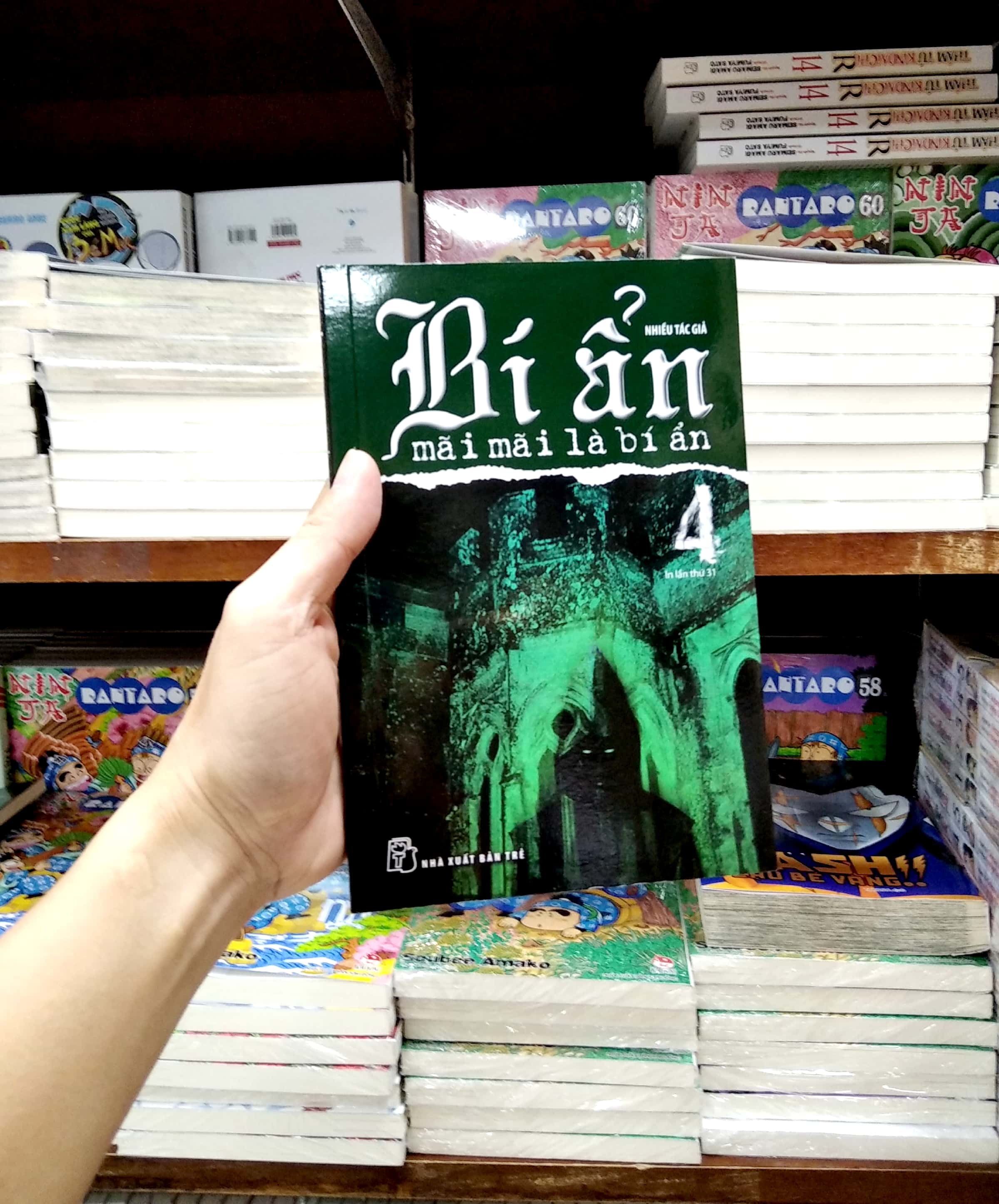Tải sách Bí Ẩn Mãi Mãi Là Bí Ẩn 04 PDF đọc ebook online, epub online, nghe sách nói audio miễn phí.