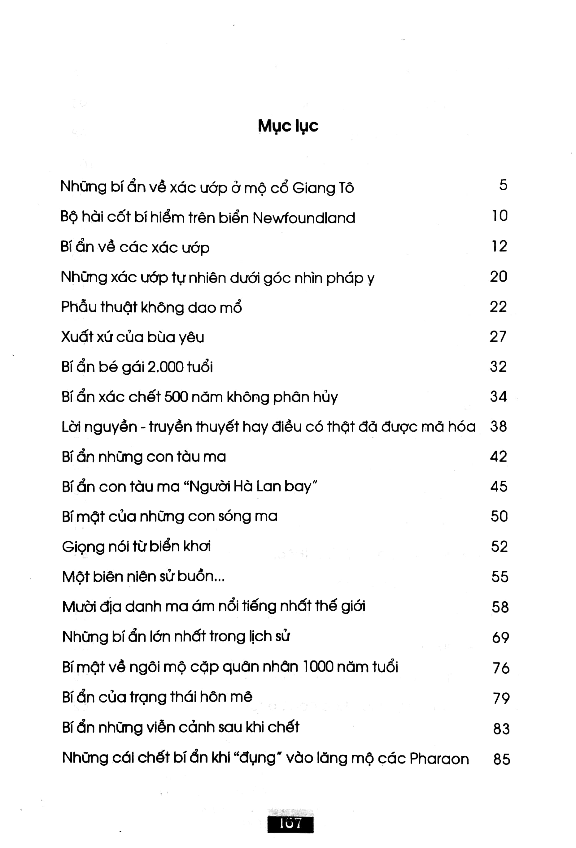Bí Ẩn Mãi Mãi Là Bí Ẩn 05 PDF đọc ebook online, epub online, nghe sách nói audio miễn phí. Bí Ẩn Mãi Mãi Là Bí Ẩn 05 PDF đọc ebook online, epub online, nghe sách nói audio miễn phí.