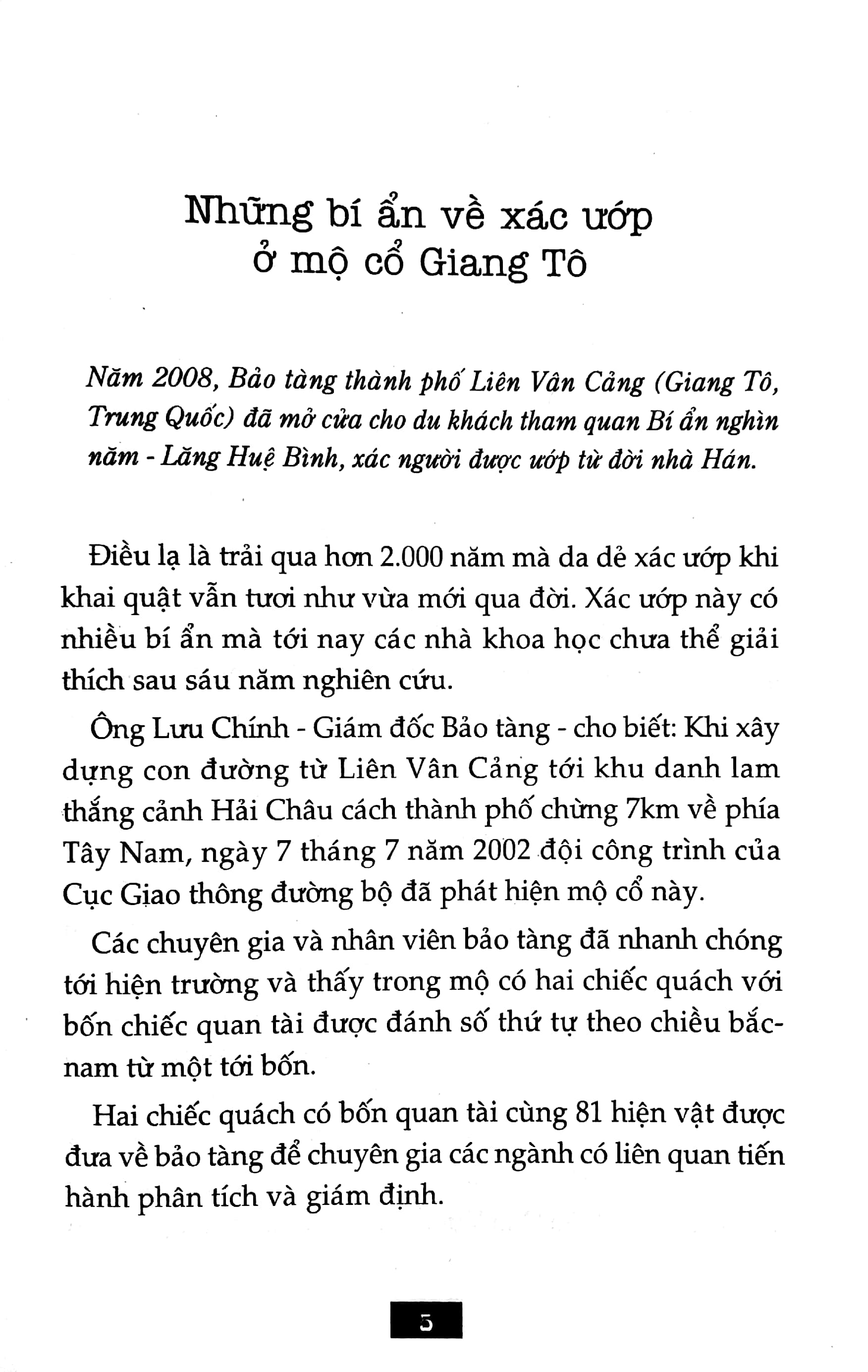 Bí Ẩn Mãi Mãi Là Bí Ẩn 05 PDF đọc ebook online, epub online, nghe sách nói audio miễn phí. Bí Ẩn Mãi Mãi Là Bí Ẩn 05 PDF đọc ebook online, epub online, nghe sách nói audio miễn phí.