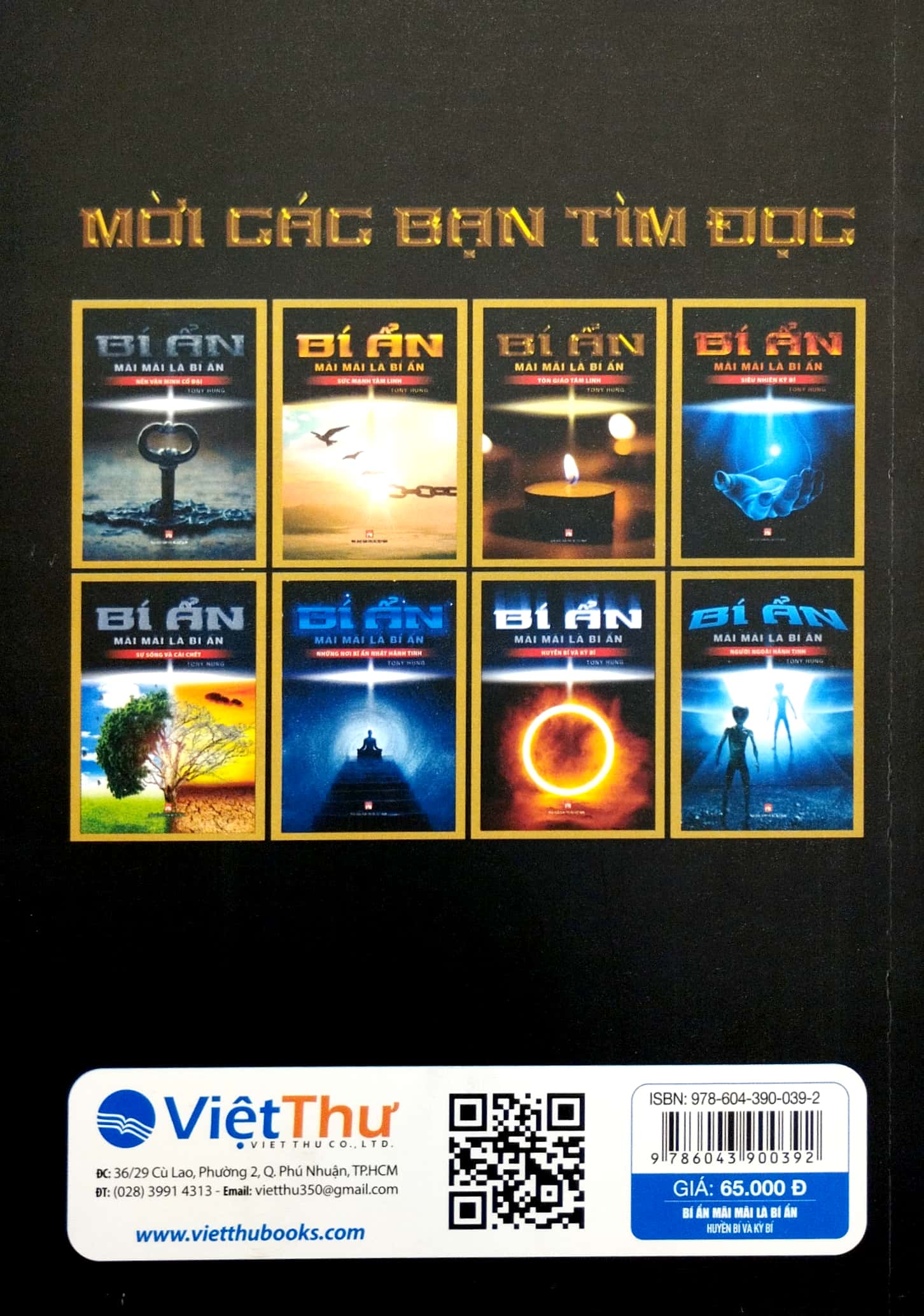 Bí Ẩn Mãi Mãi Là Bí Ẩn - Huyền Bí Và Kỳ Bí PDF đọc ebook online, epub online, nghe sách nói audio miễn phí. Tải sách Bí Ẩn Mãi Mãi Là Bí Ẩn - Huyền Bí Và Kỳ Bí PDF đọc ebook online, epub online, nghe sách nói audio miễn phí.