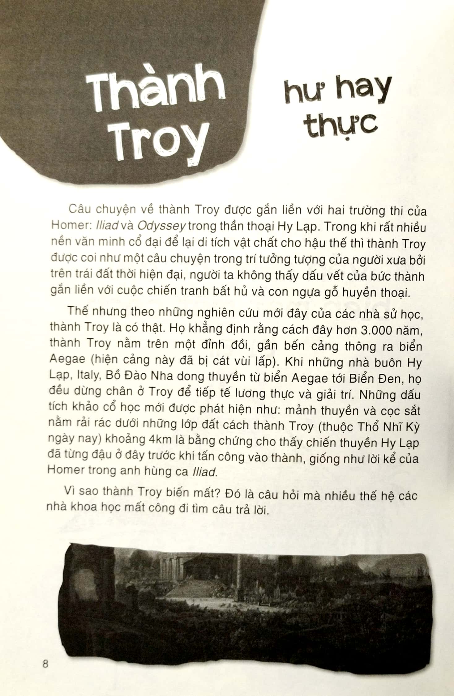 Bí Ẩn Mãi Mãi Là Bí Ẩn - Nền Văn Minh Cổ Đại PDF Bí Ẩn Mãi Mãi Là Bí Ẩn - Nền Văn Minh Cổ Đại PDF