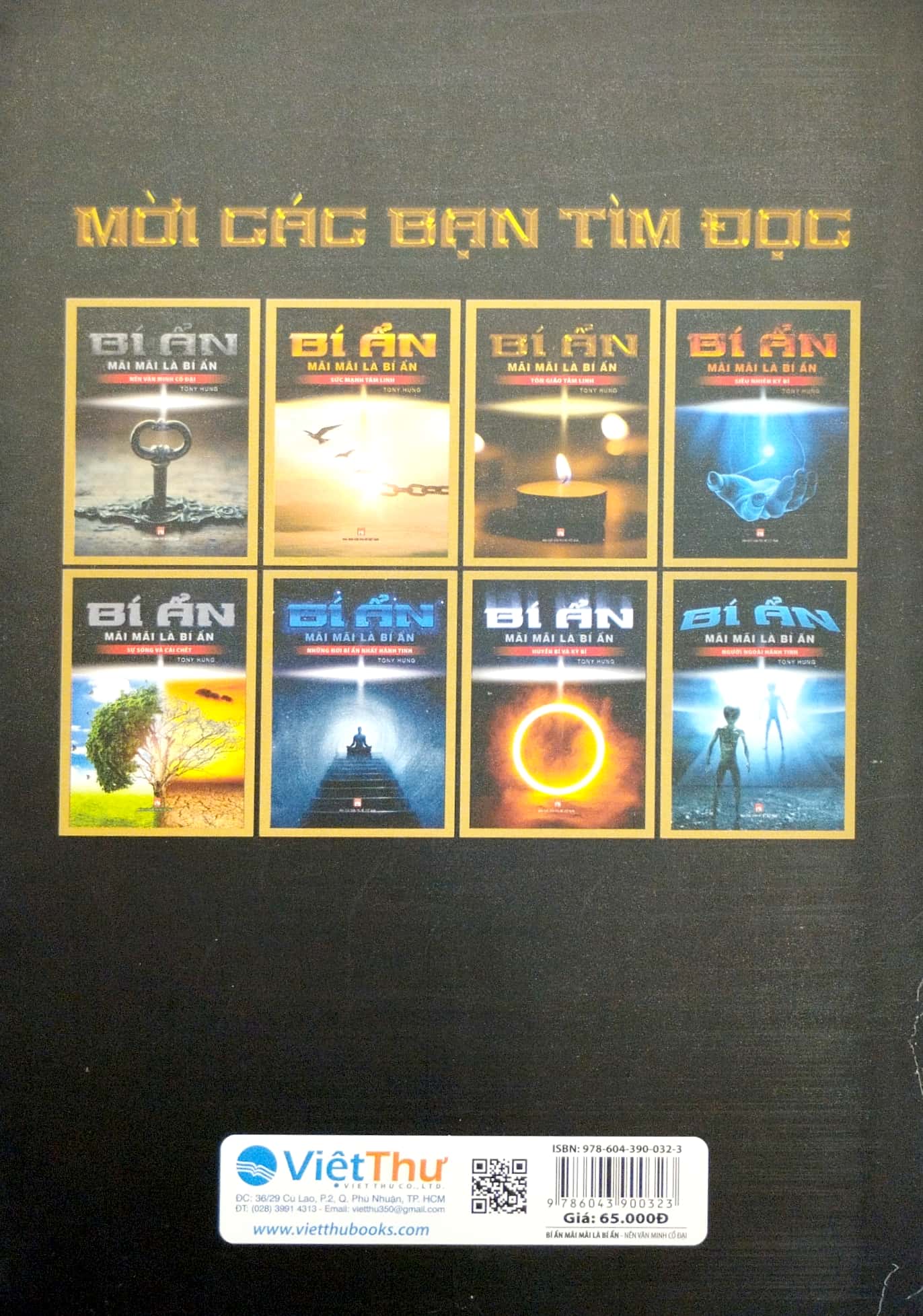 Bí Ẩn Mãi Mãi Là Bí Ẩn - Nền Văn Minh Cổ Đại PDF Bí Ẩn Mãi Mãi Là Bí Ẩn - Nền Văn Minh Cổ Đại PDF