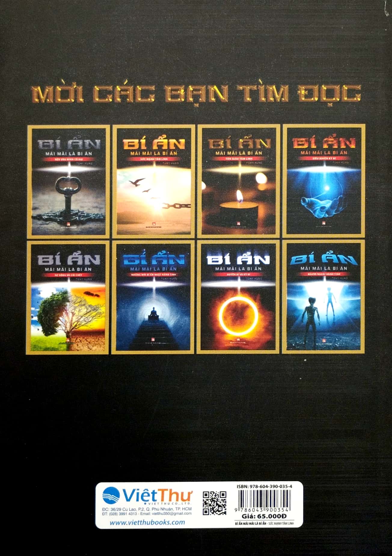 Bí Ẩn Mãi Mãi Là Bí Ẩn - Sức Mạnh Tâm Linh PDF đọc ebook online, epub online, nghe sách nói audio miễn phí. Bí Ẩn Mãi Mãi Là Bí Ẩn - Sức Mạnh Tâm Linh PDF đọc ebook online, epub online, nghe sách nói audio miễn phí.